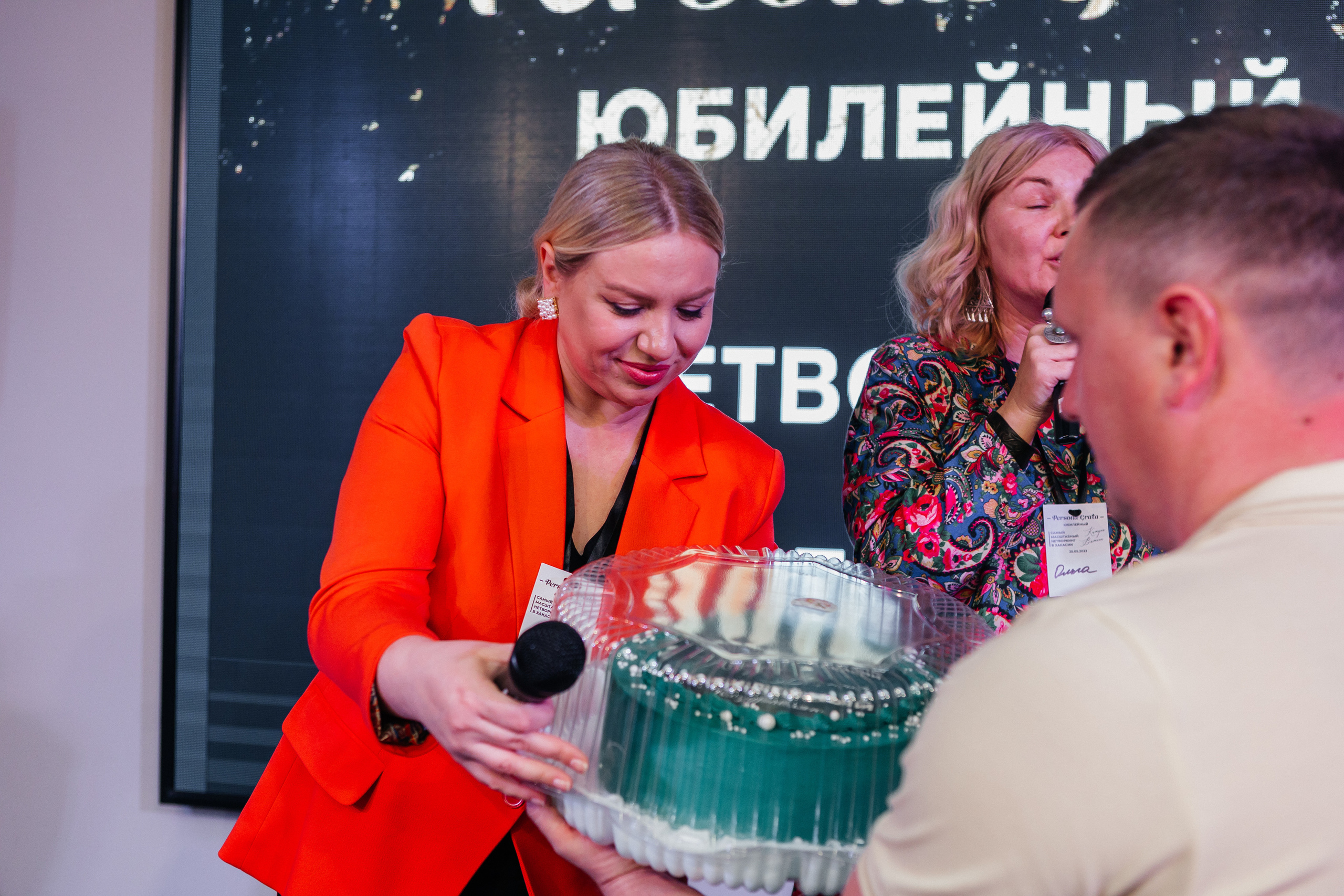 Юбилейный Нетворкинг. Контент-фотограф в Абакане Наталья Нагибина