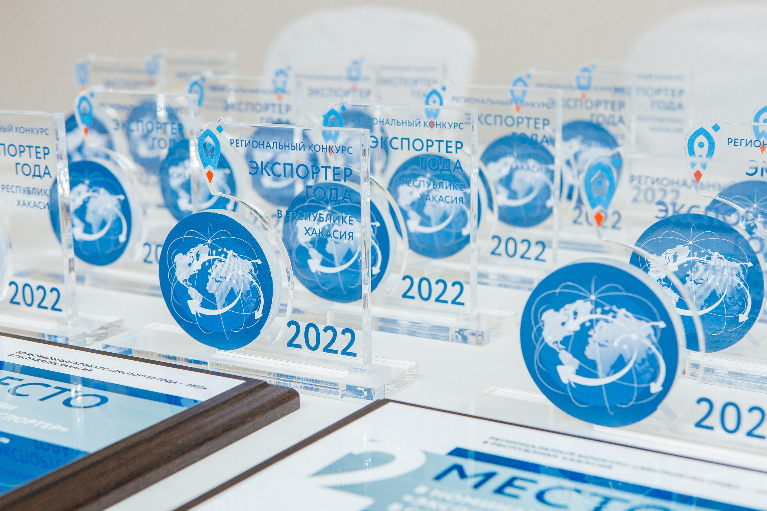 Региональный конкурс «Экспортёр года 2022». Контент-фотограф в Абакане Наталья Нагибина