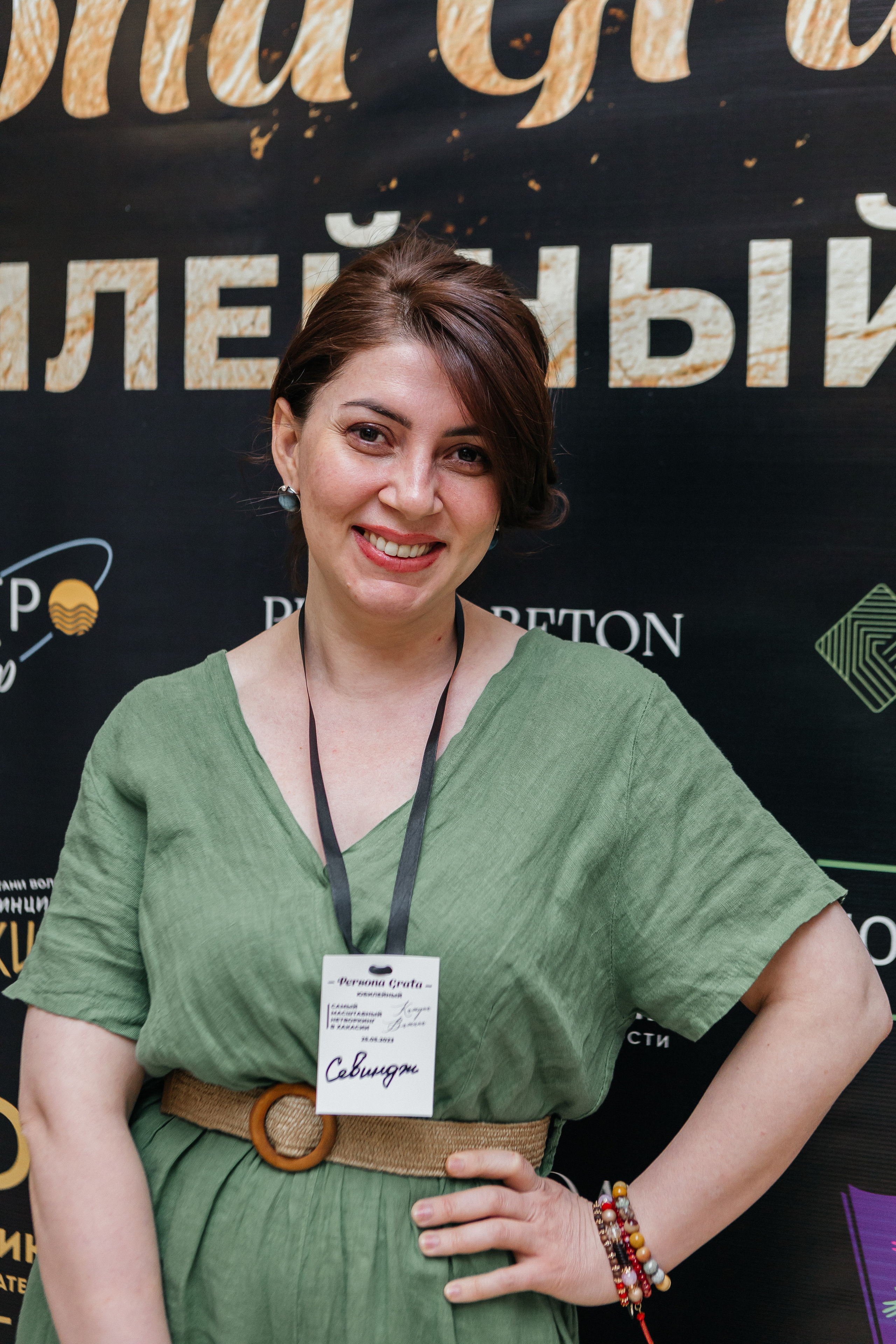 Юбилейный Нетворкинг. Контент-фотограф в Абакане Наталья Нагибина