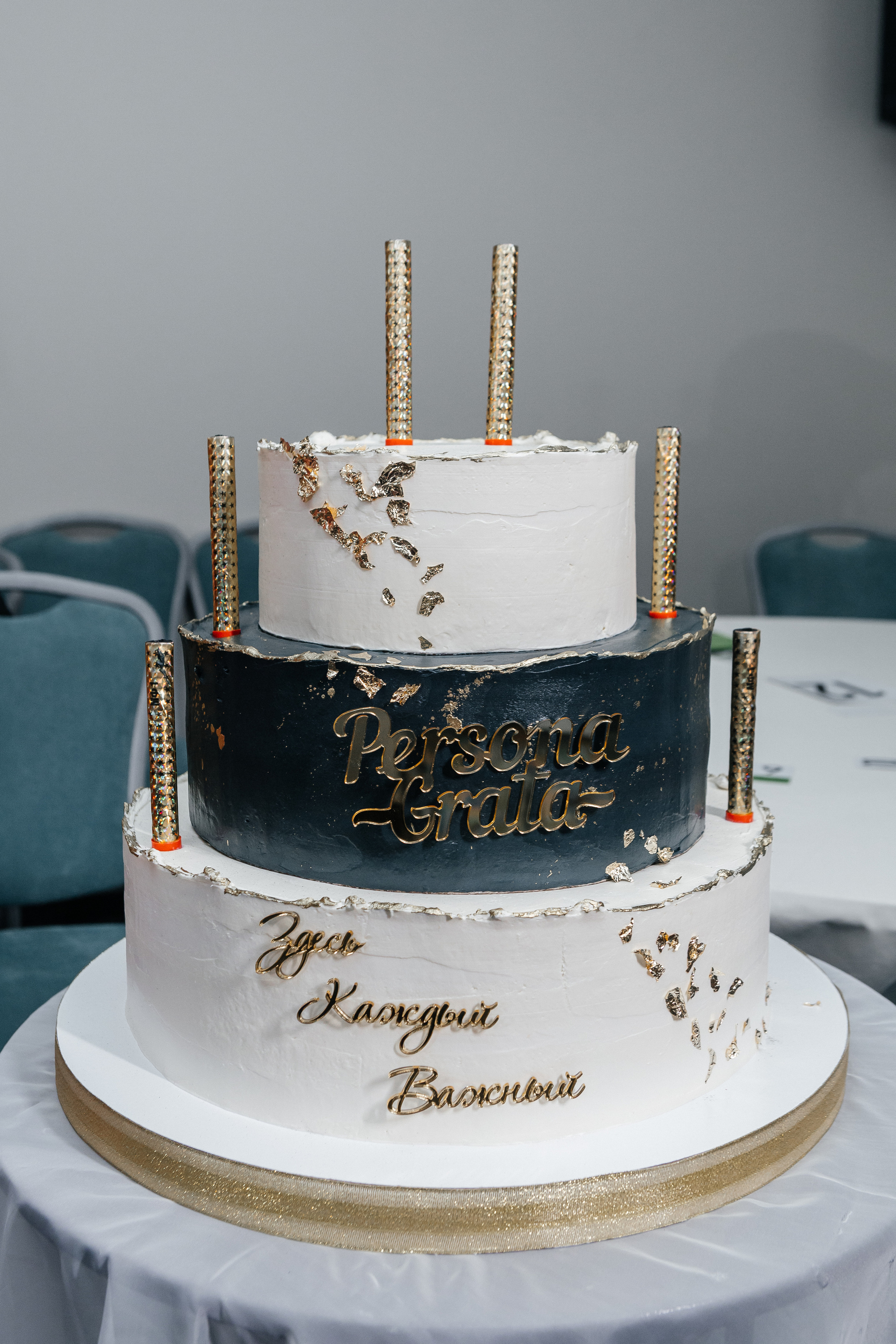 Юбилейный Нетворкинг. Контент-фотограф в Абакане Наталья Нагибина