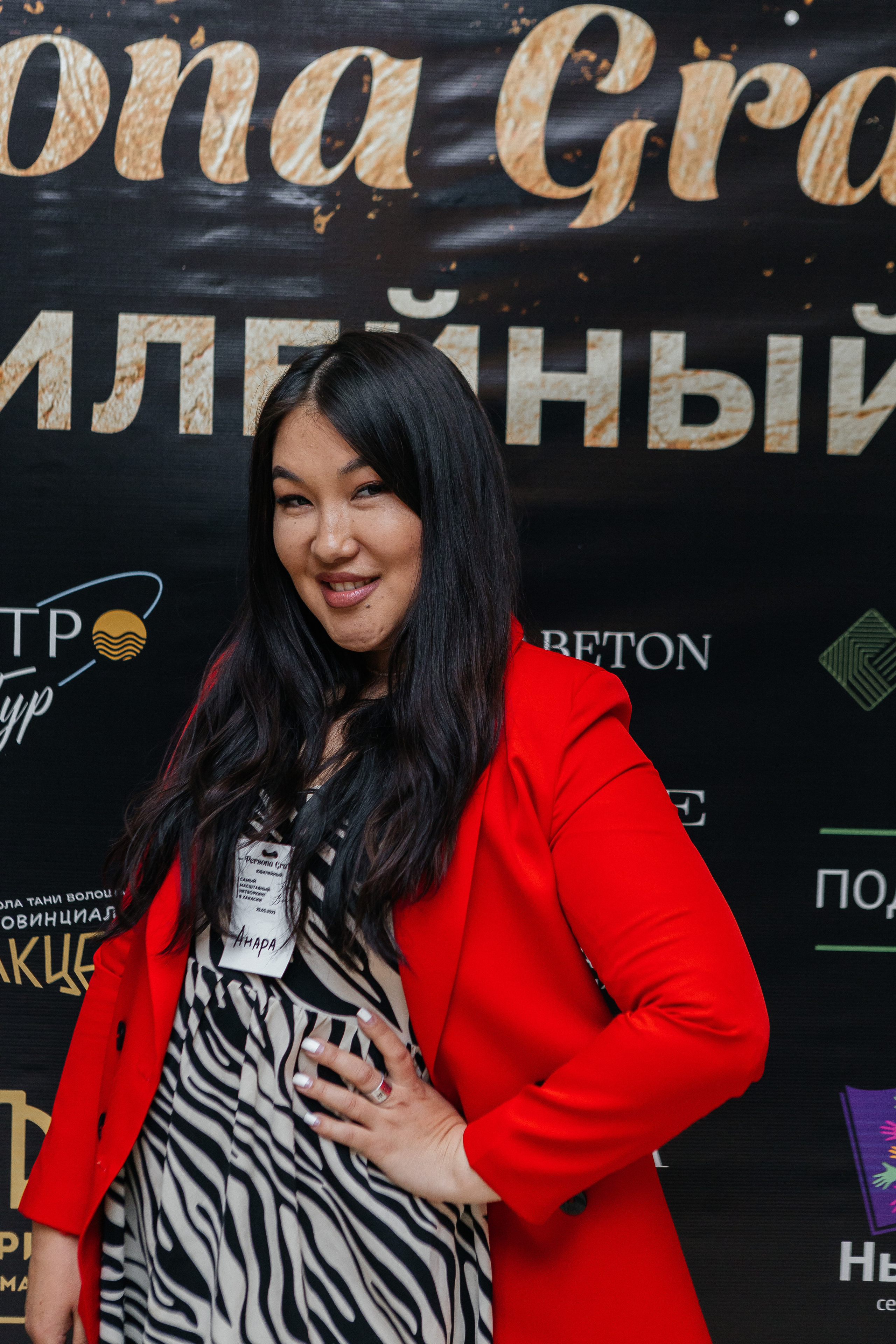 Юбилейный Нетворкинг. Контент-фотограф в Абакане Наталья Нагибина