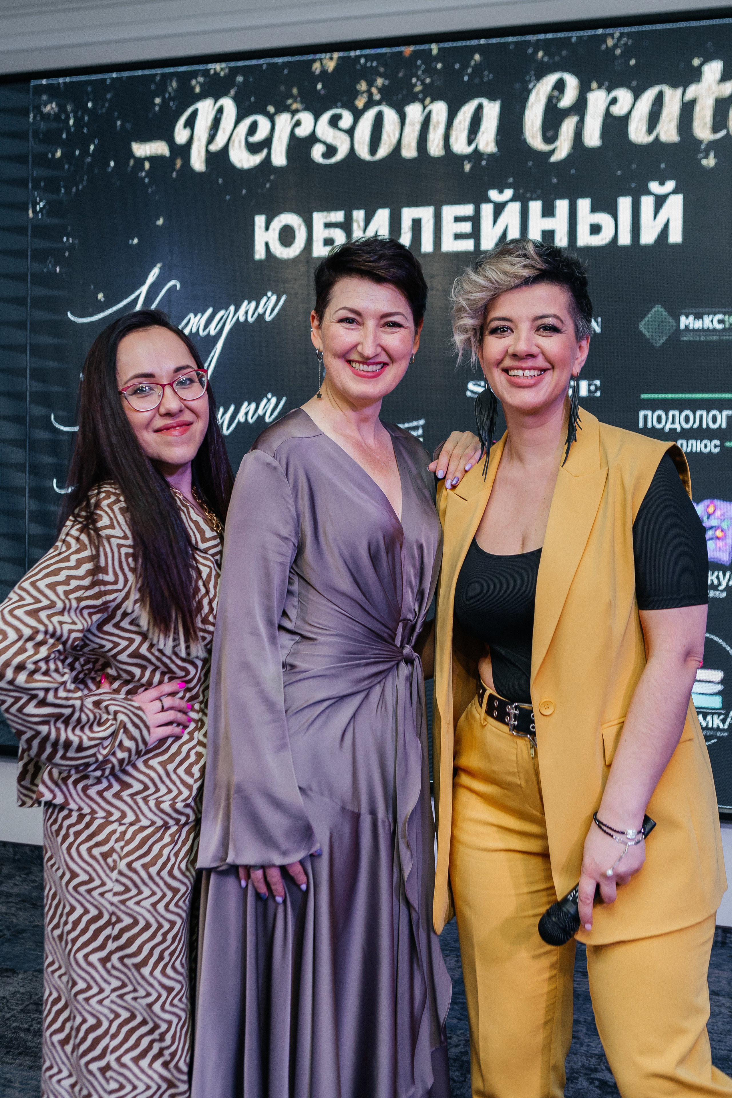 Юбилейный Нетворкинг. Контент-фотограф в Абакане Наталья Нагибина