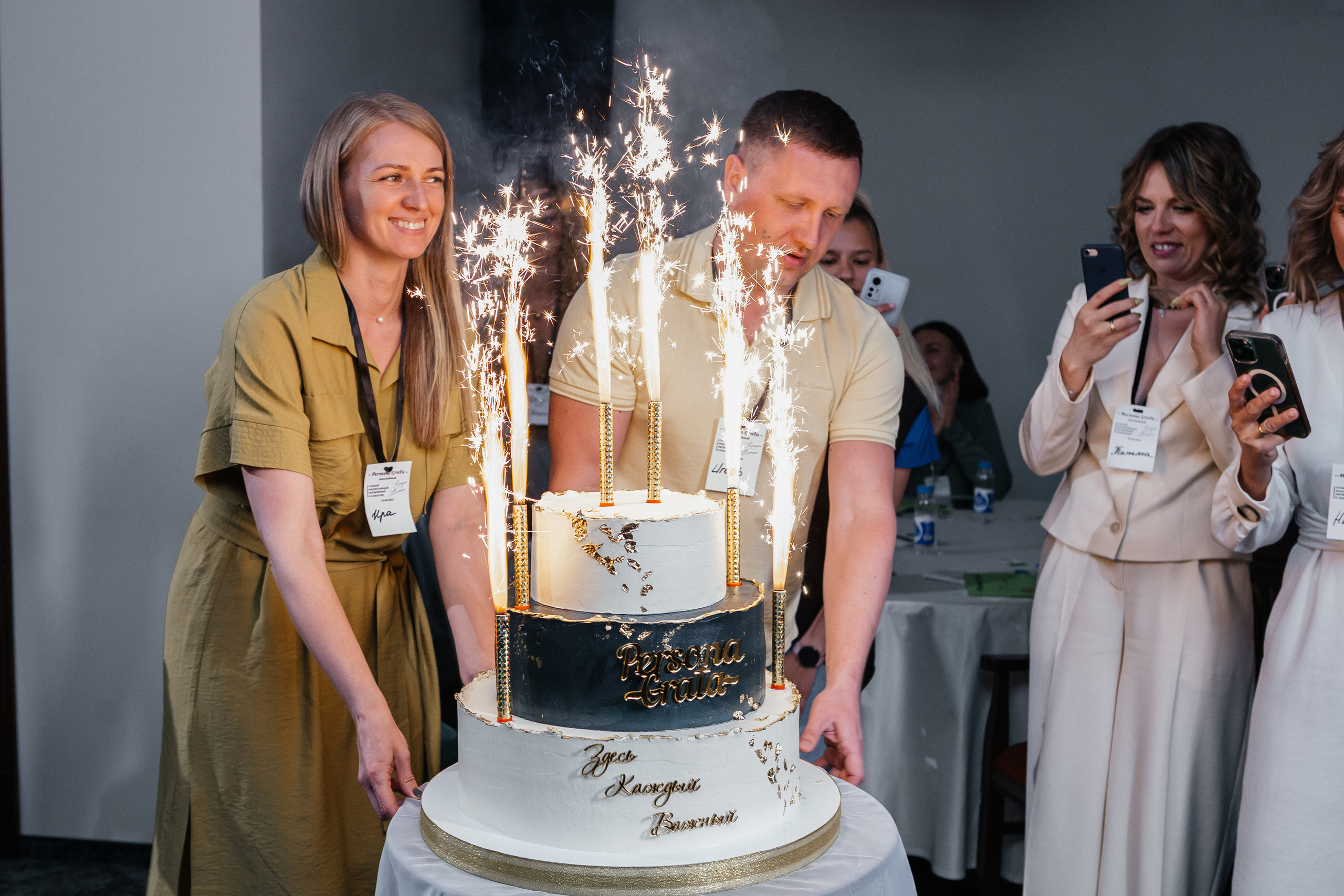 Юбилейный Нетворкинг. Контент-фотограф в Абакане Наталья Нагибина