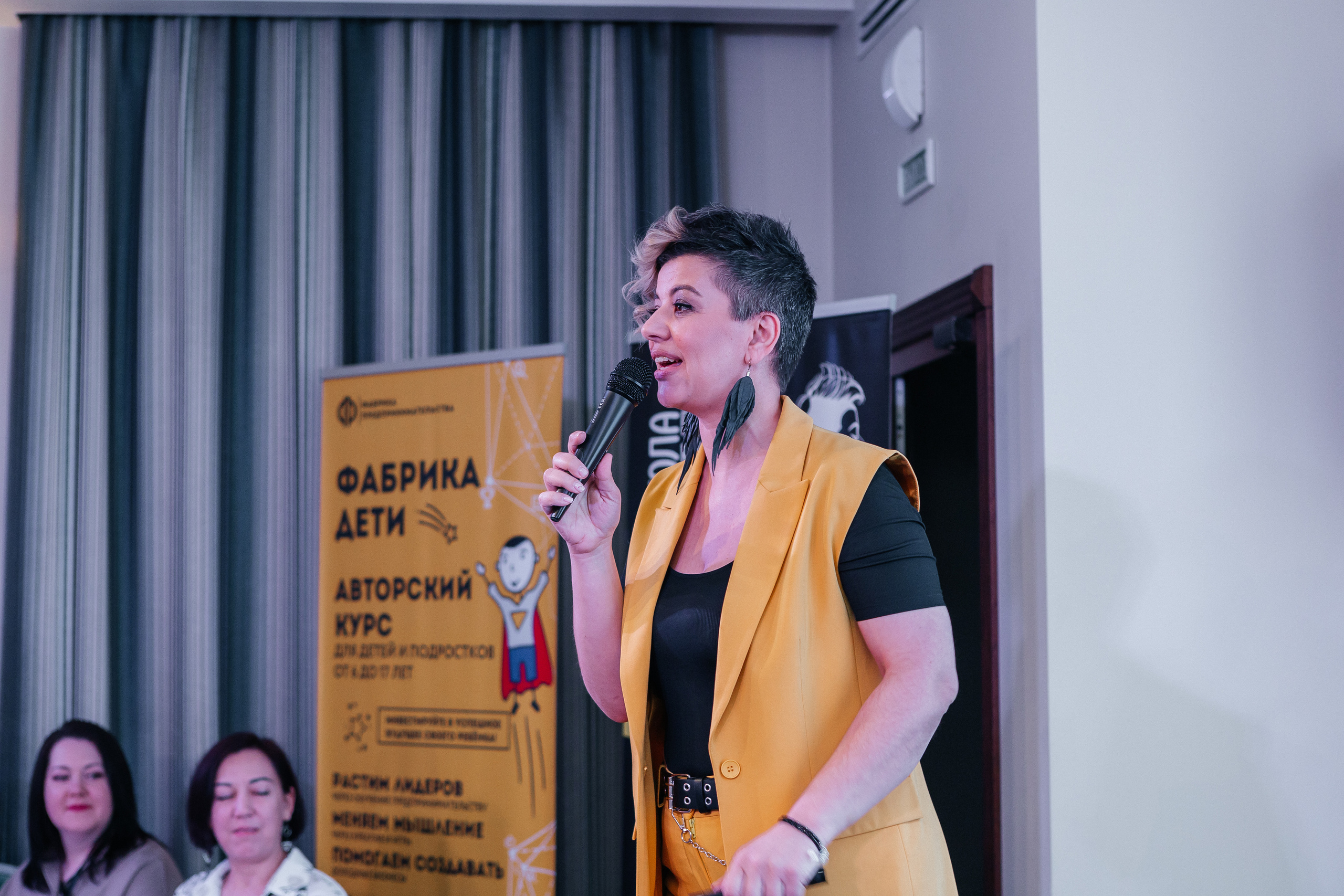 Юбилейный Нетворкинг. Контент-фотограф в Абакане Наталья Нагибина