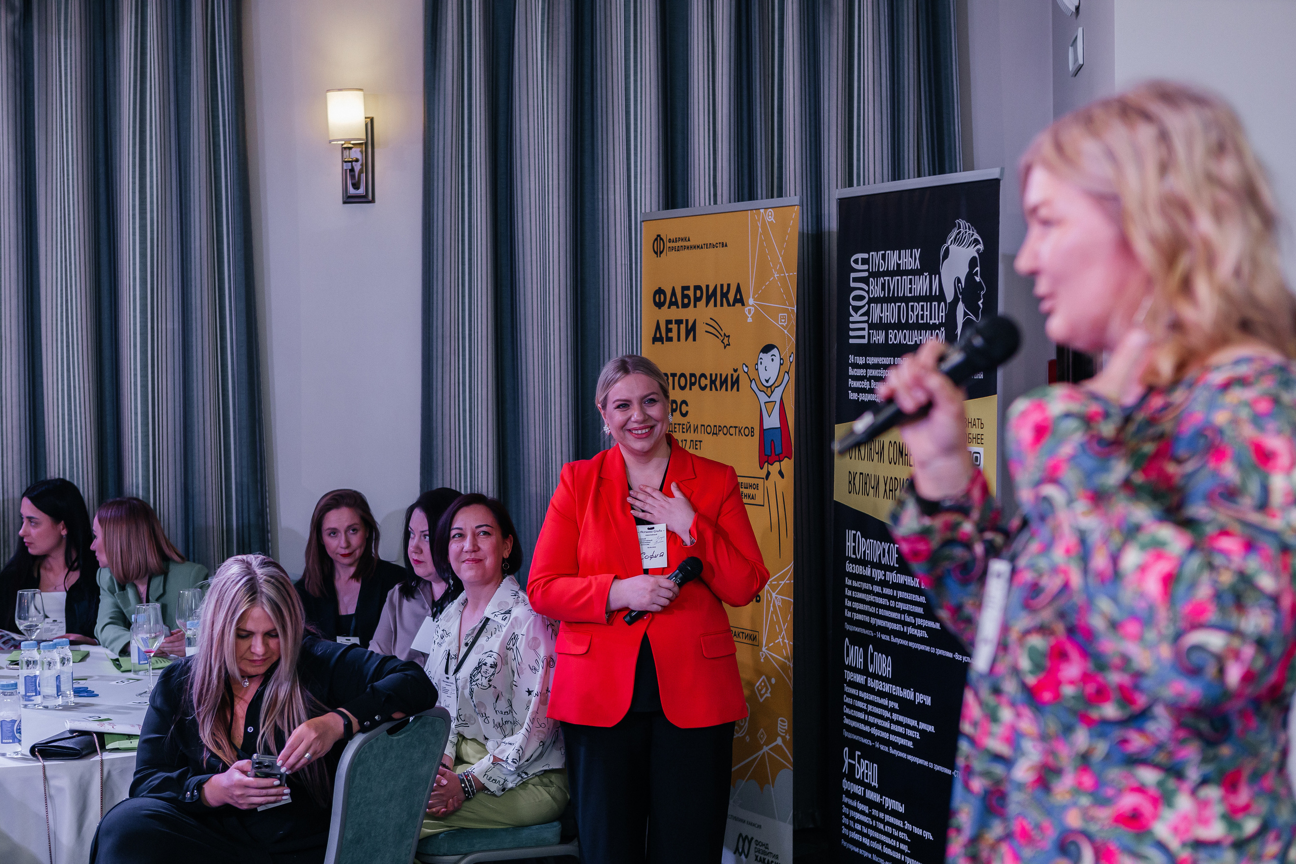 Юбилейный Нетворкинг. Контент-фотограф в Абакане Наталья Нагибина