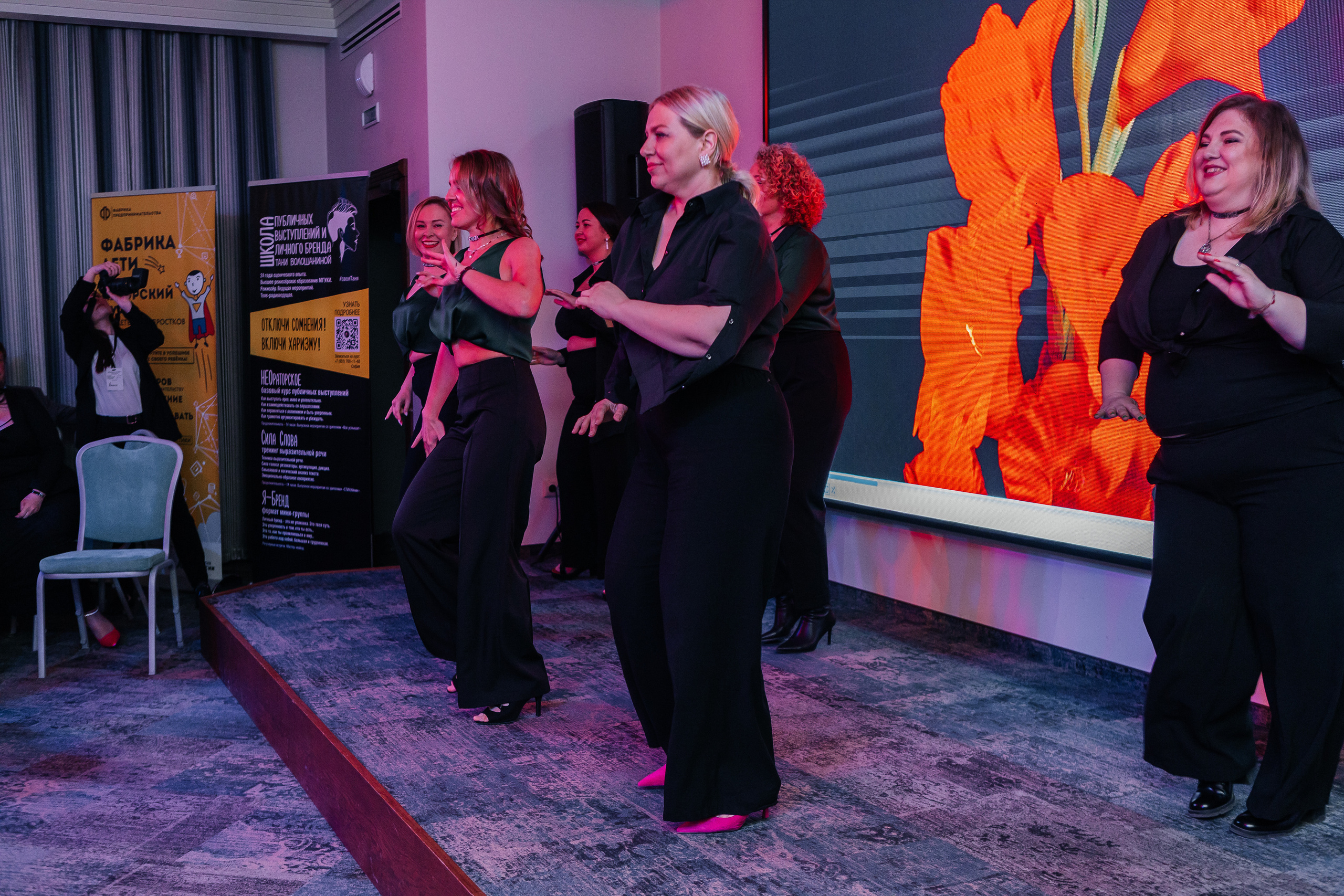 Юбилейный Нетворкинг. Контент-фотограф в Абакане Наталья Нагибина