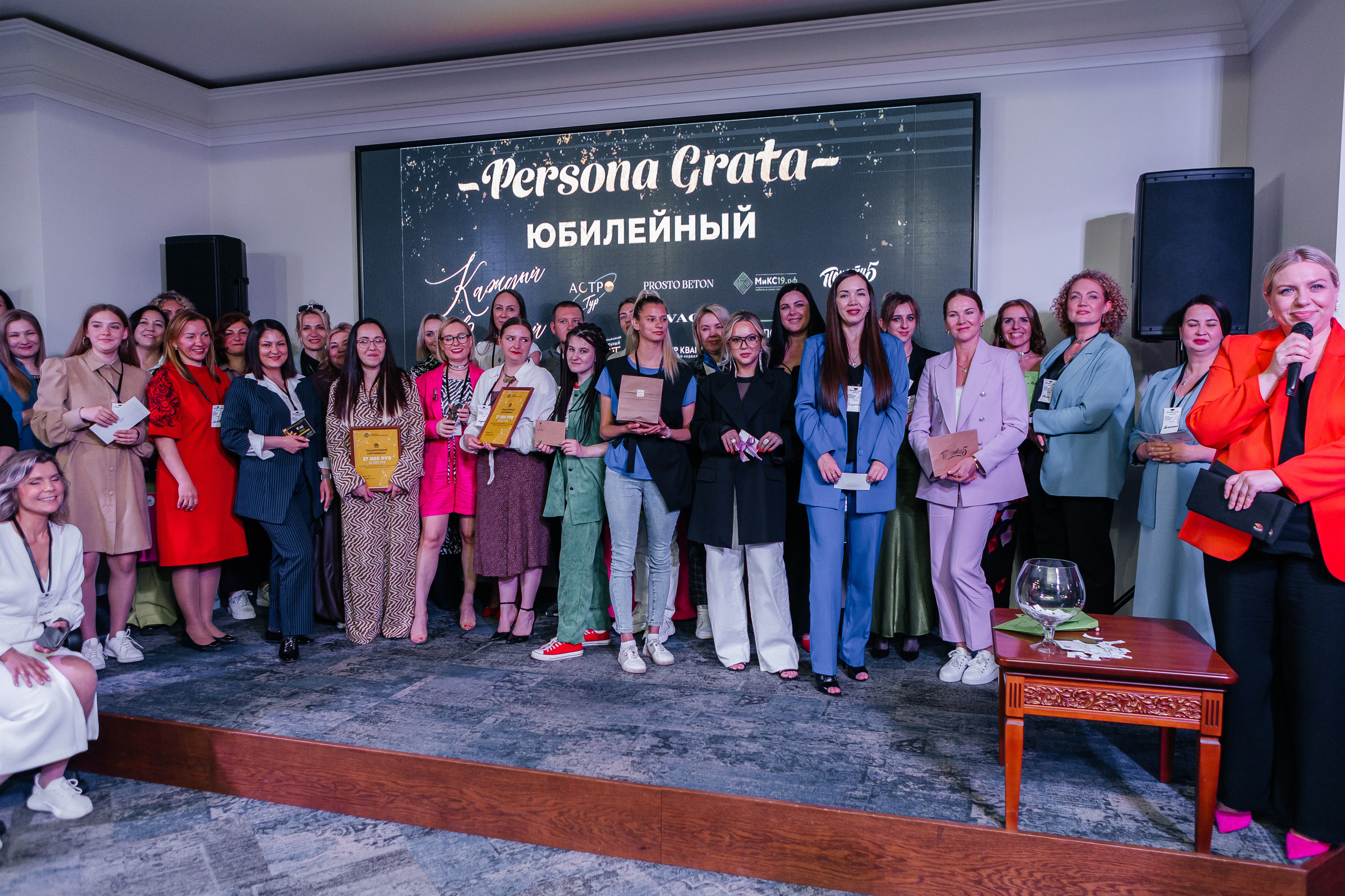 Юбилейный Нетворкинг. Контент-фотограф в Абакане Наталья Нагибина