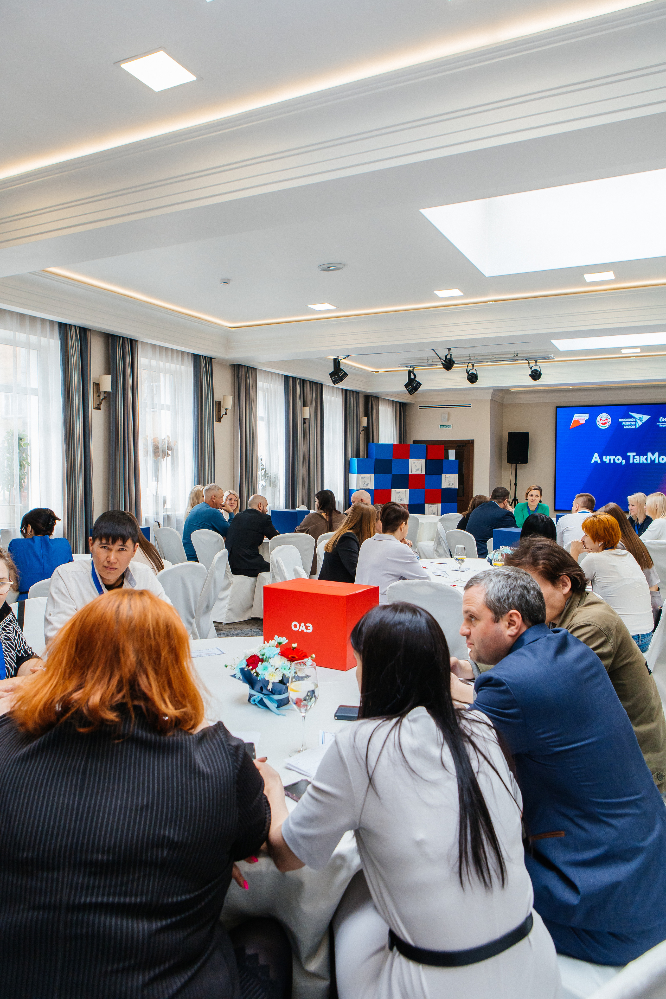 Региональный конкурс «Экспортёр года 2022». Контент-фотограф в Абакане Наталья Нагибина