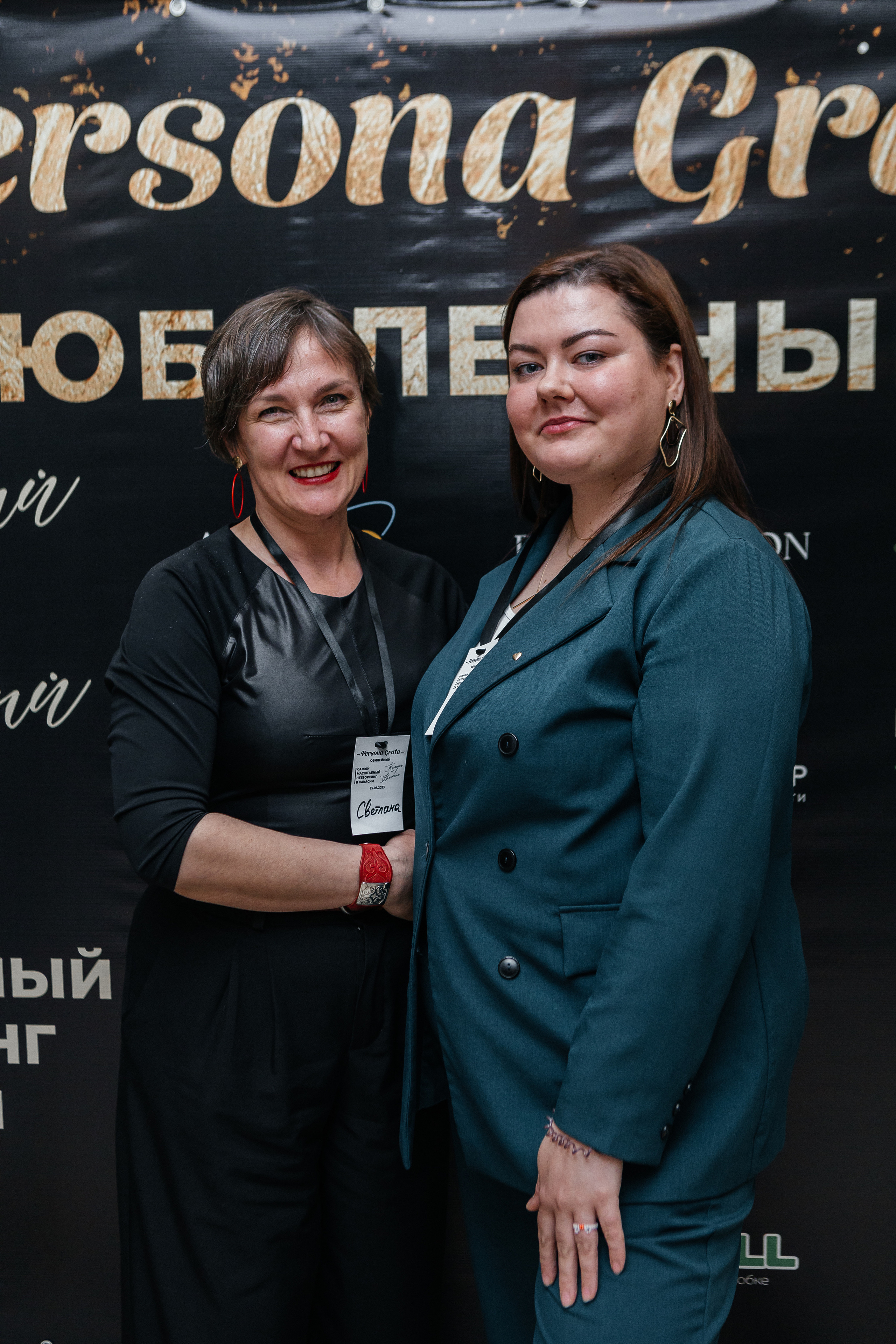 Юбилейный Нетворкинг. Контент-фотограф в Абакане Наталья Нагибина