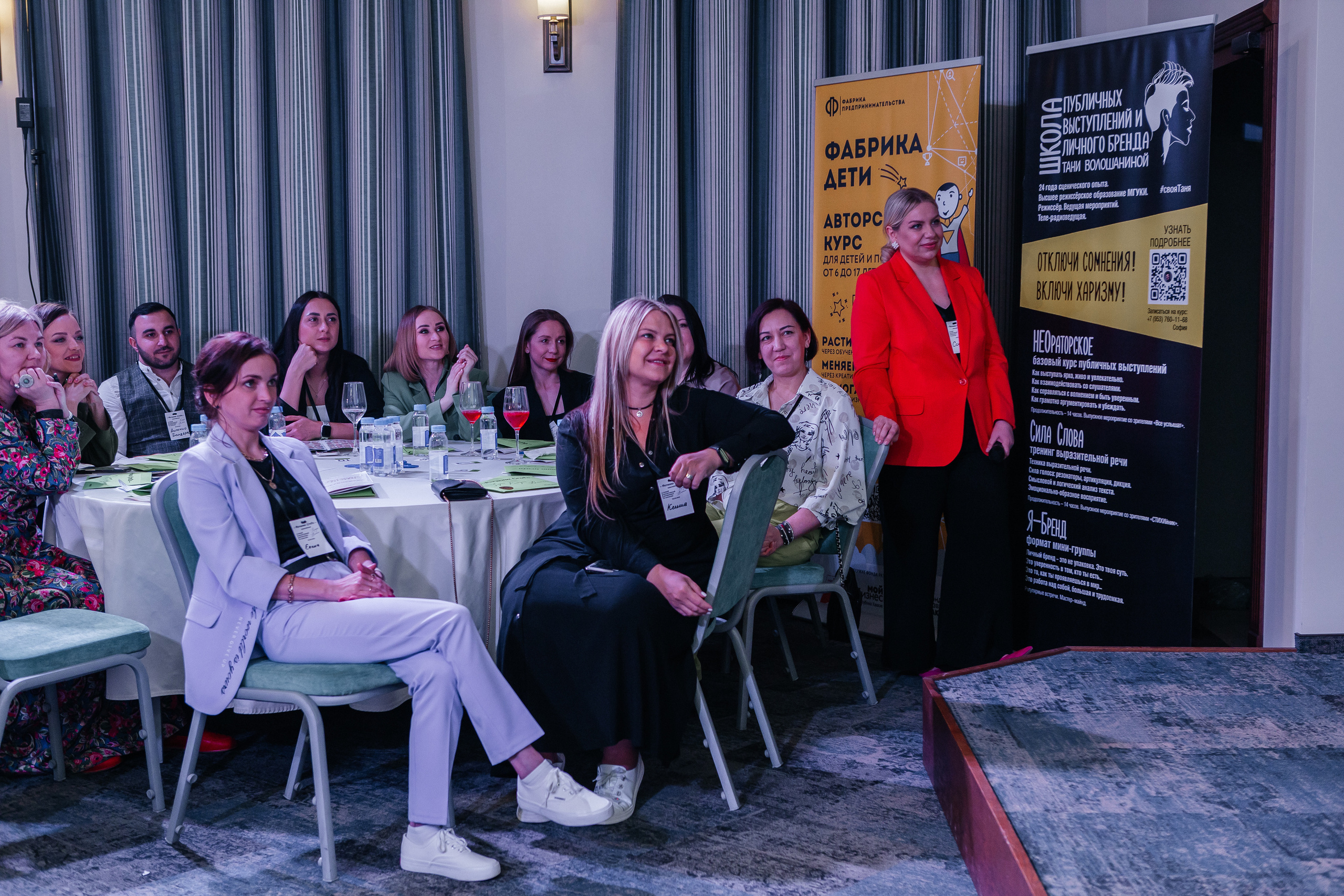 Юбилейный Нетворкинг. Контент-фотограф в Абакане Наталья Нагибина