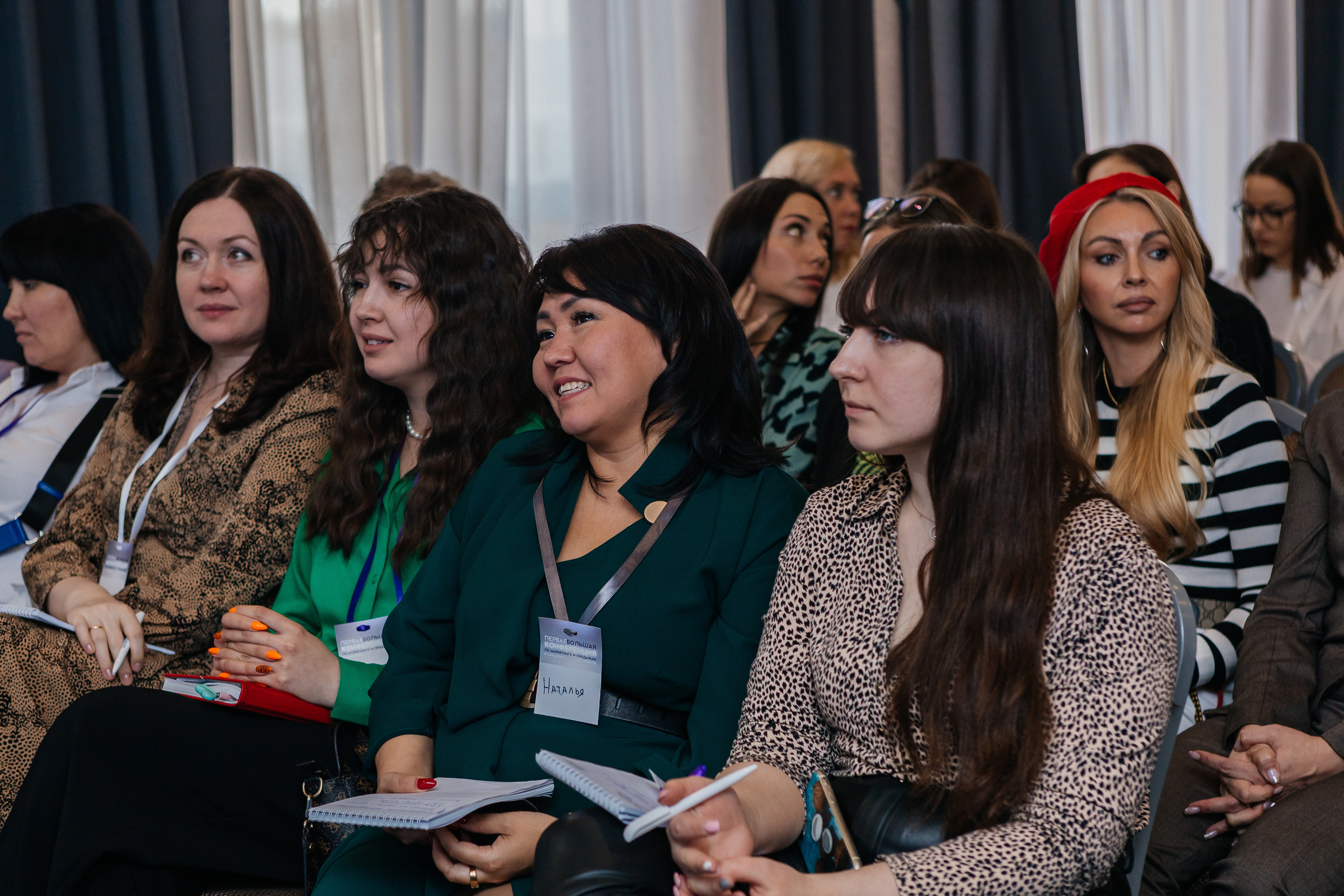 Первая большая конференция по маркетингу и продажам. Контент-фотограф в Абакане Наталья Нагибина
