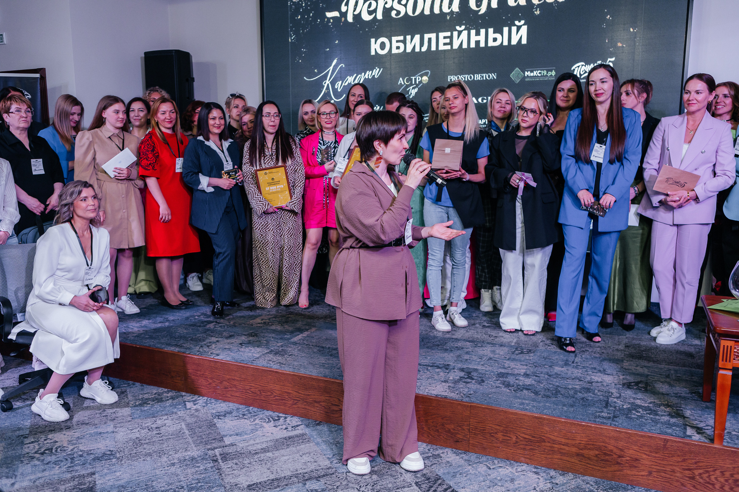 Юбилейный Нетворкинг. Контент-фотограф в Абакане Наталья Нагибина