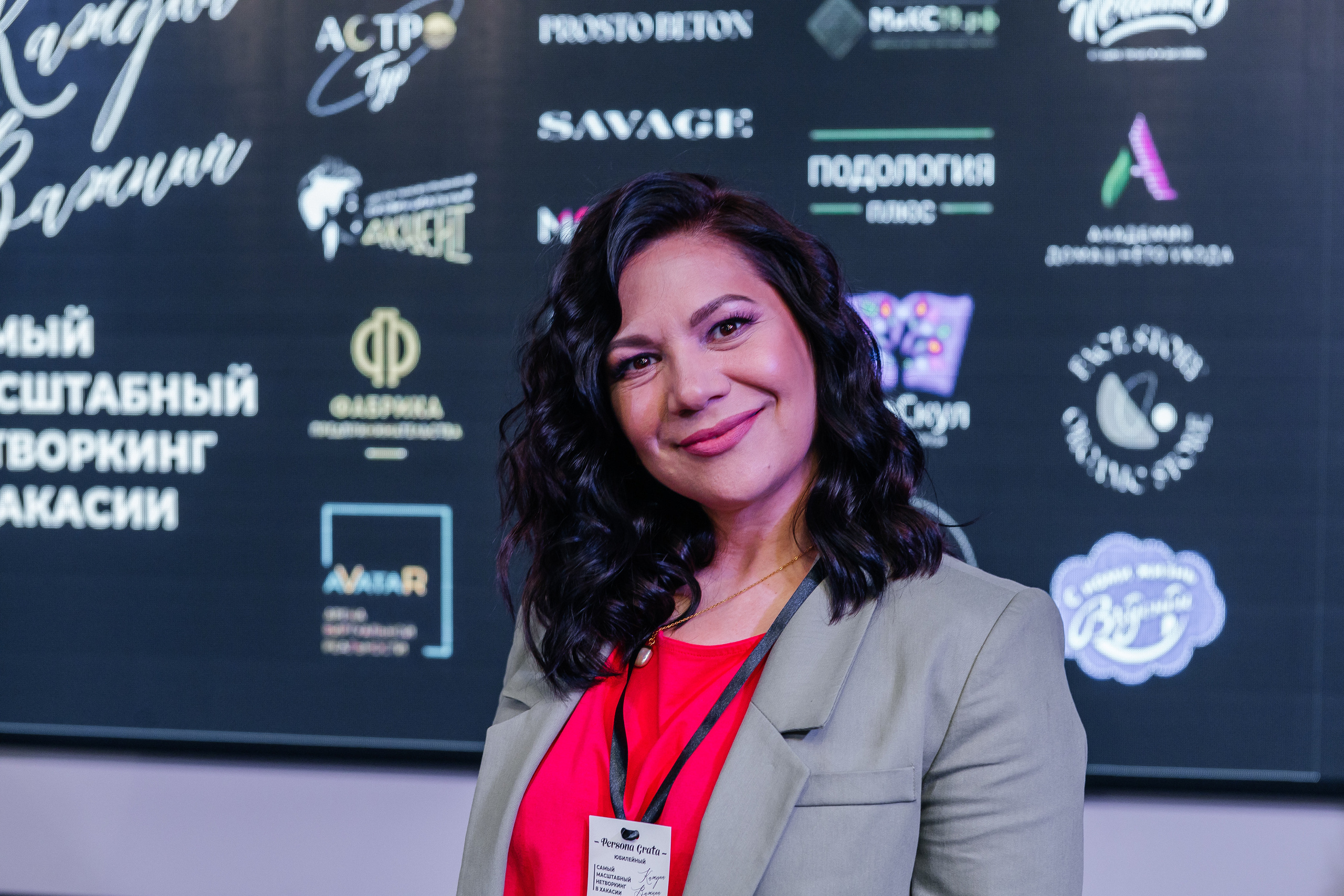 Юбилейный Нетворкинг. Контент-фотограф в Абакане Наталья Нагибина