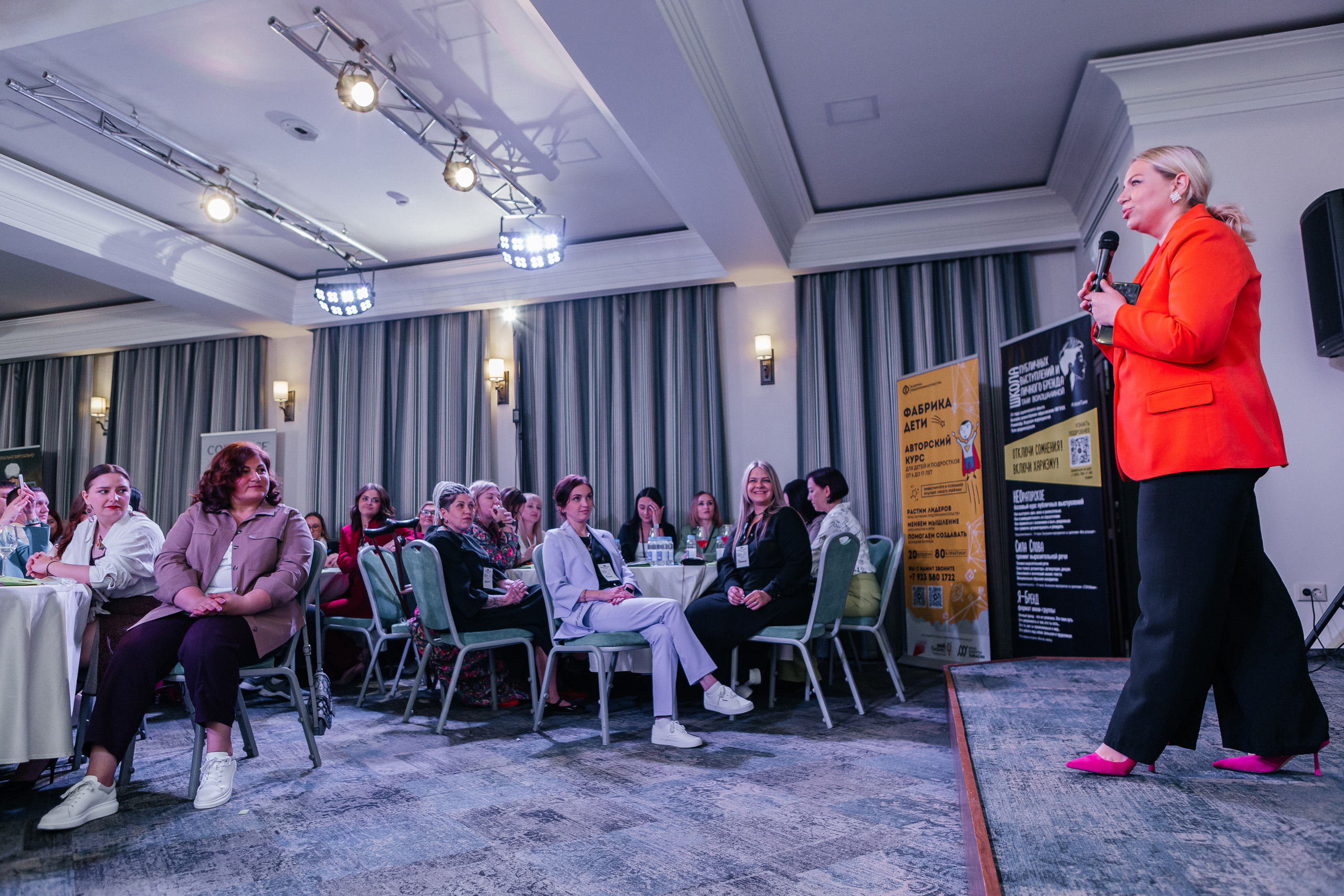 Юбилейный Нетворкинг. Контент-фотограф в Абакане Наталья Нагибина