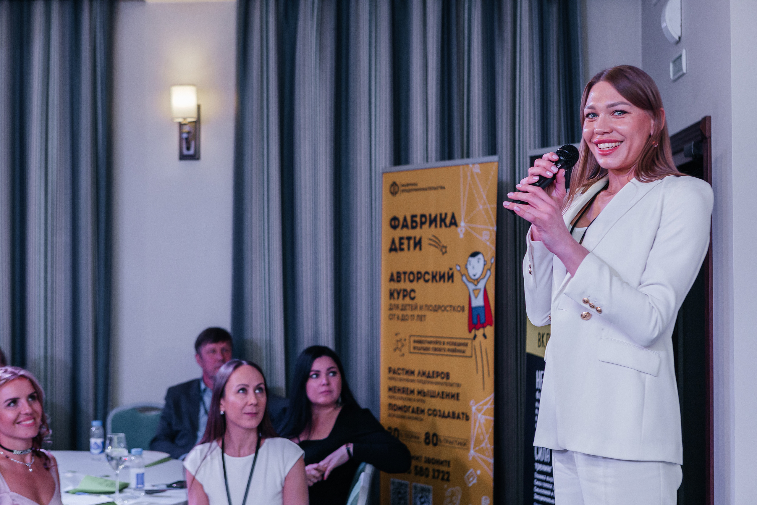 Юбилейный Нетворкинг. Контент-фотограф в Абакане Наталья Нагибина