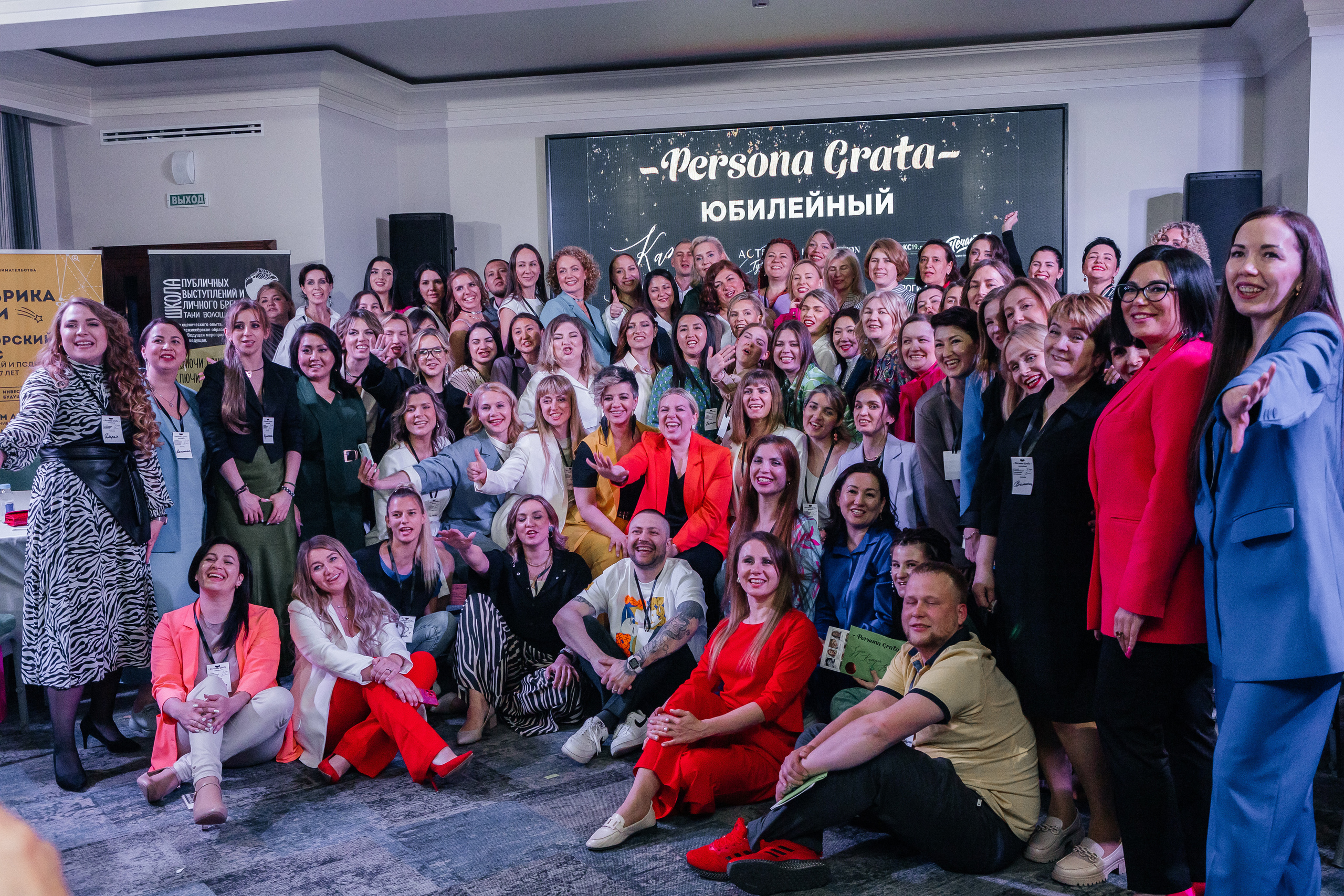 Юбилейный Нетворкинг. Контент-фотограф в Абакане Наталья Нагибина