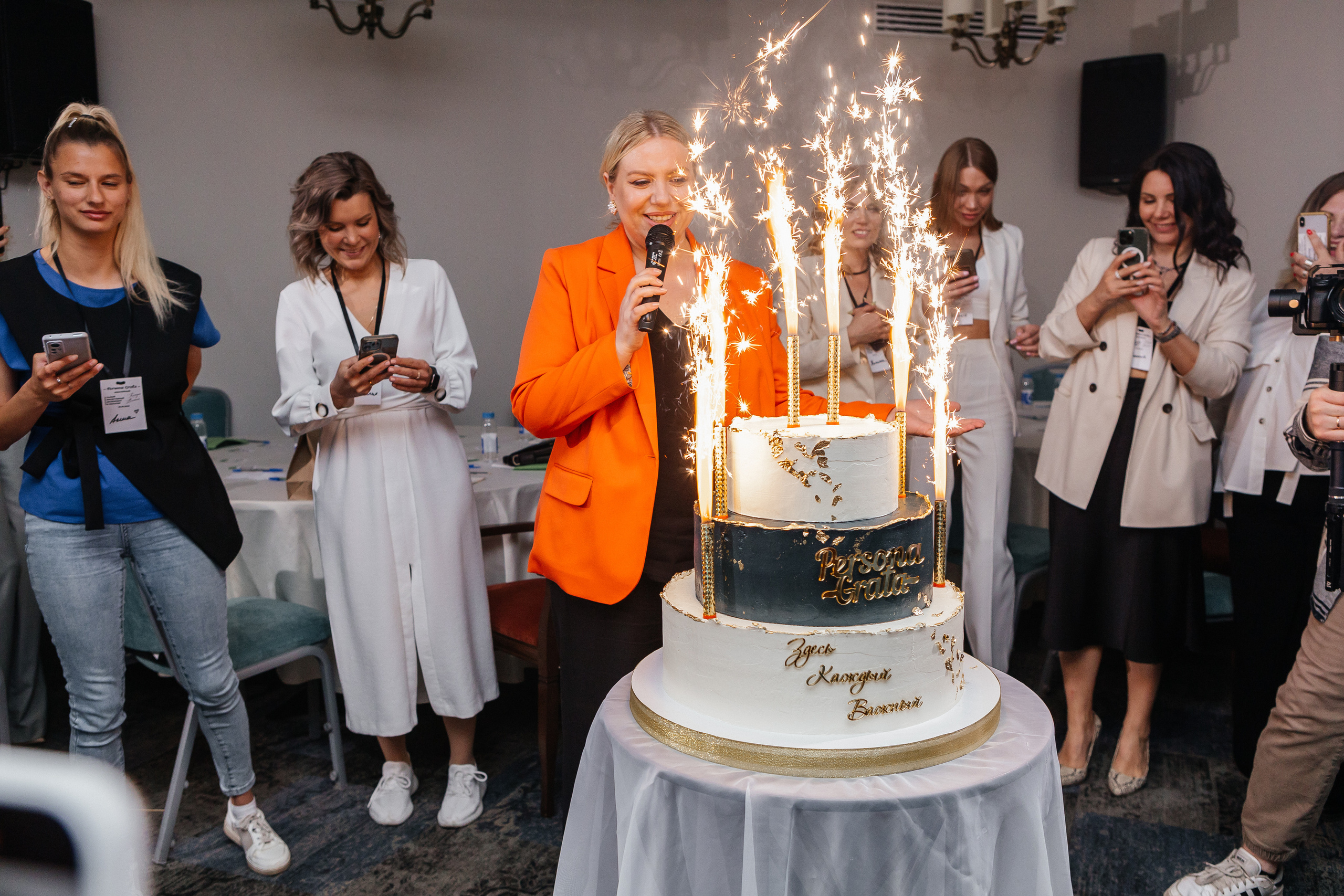 Юбилейный Нетворкинг. Контент-фотограф в Абакане Наталья Нагибина