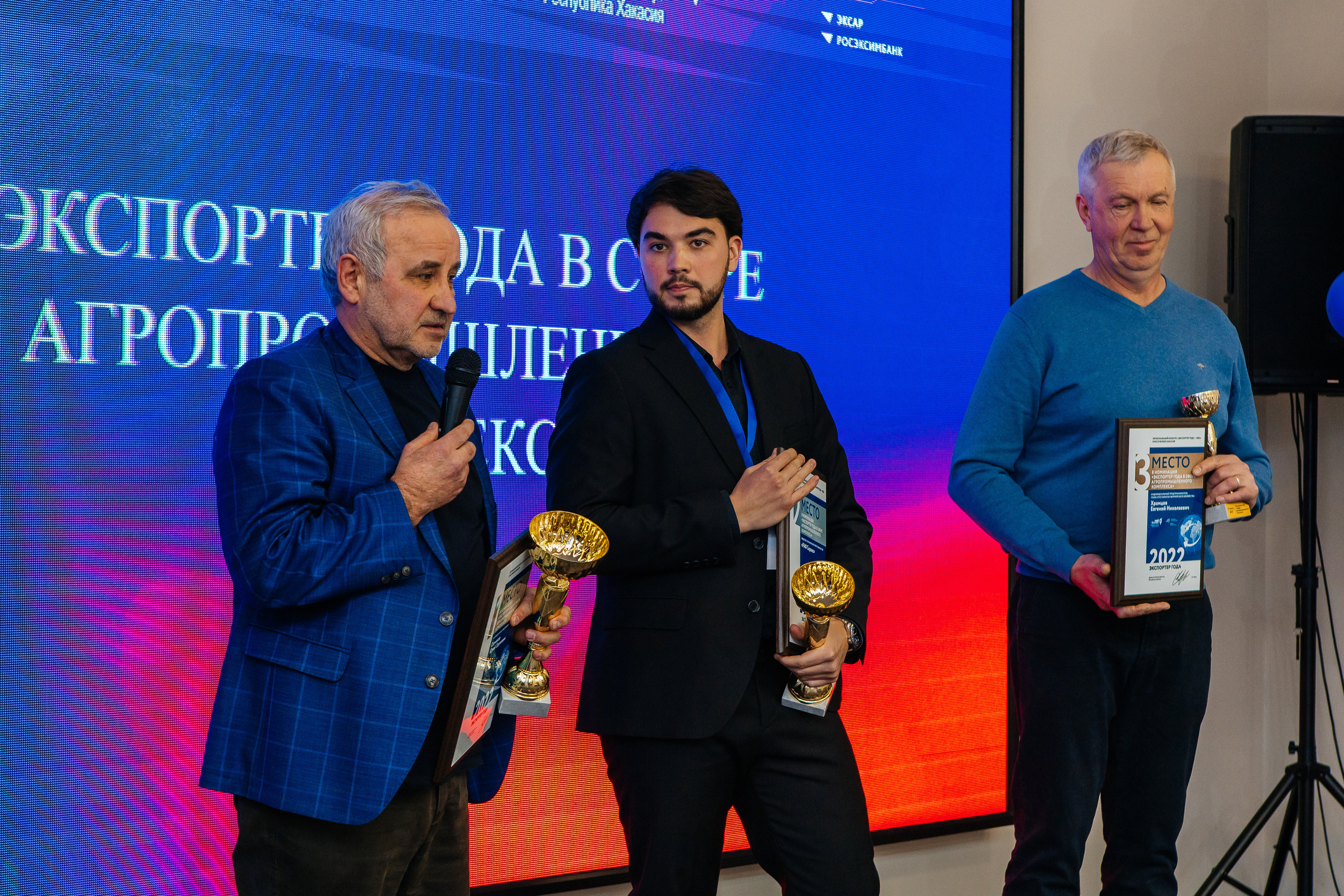 Региональный конкурс «Экспортёр года 2022». Контент-фотограф в Абакане Наталья Нагибина