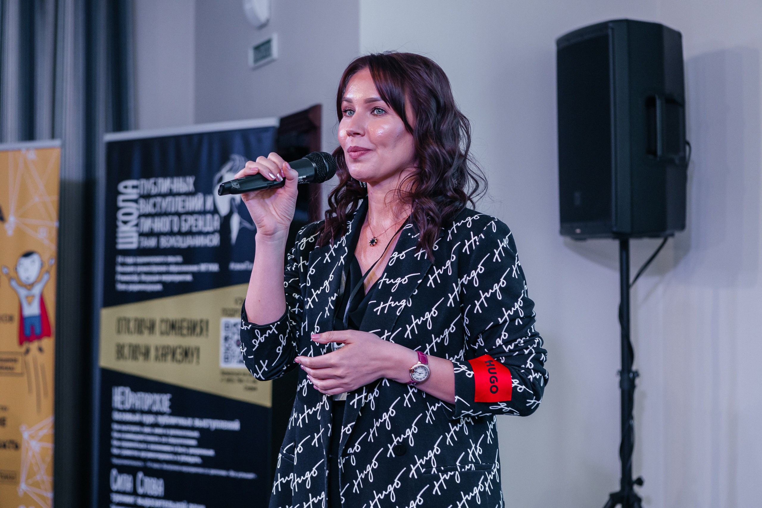 Юбилейный Нетворкинг. Контент-фотограф в Абакане Наталья Нагибина