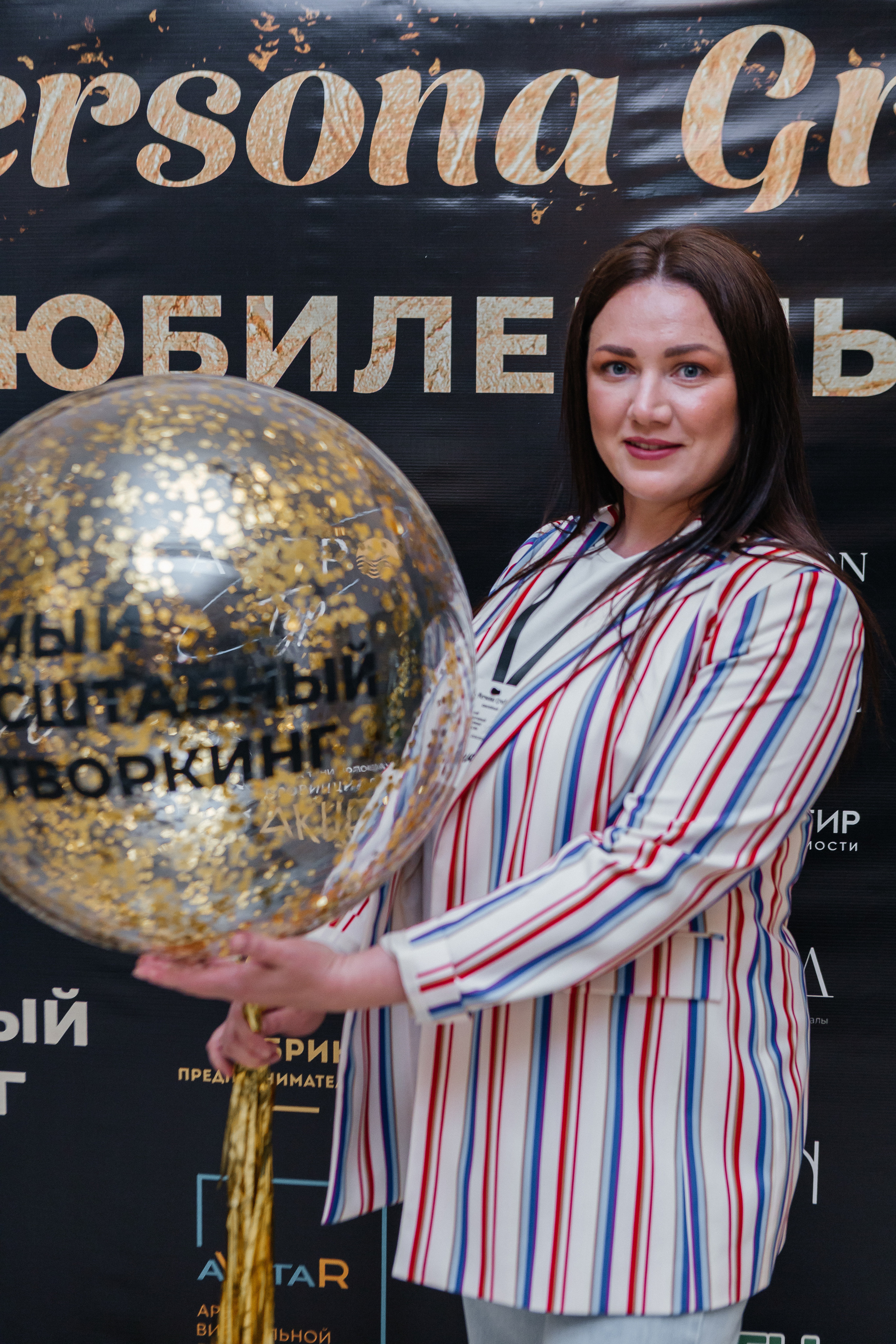 Юбилейный Нетворкинг. Контент-фотограф в Абакане Наталья Нагибина