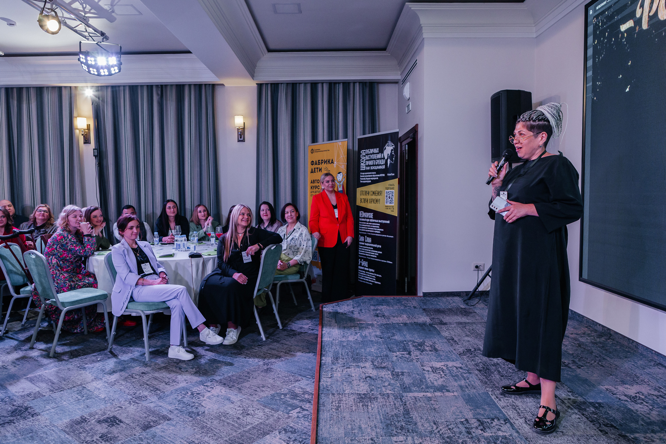 Юбилейный Нетворкинг. Контент-фотограф в Абакане Наталья Нагибина