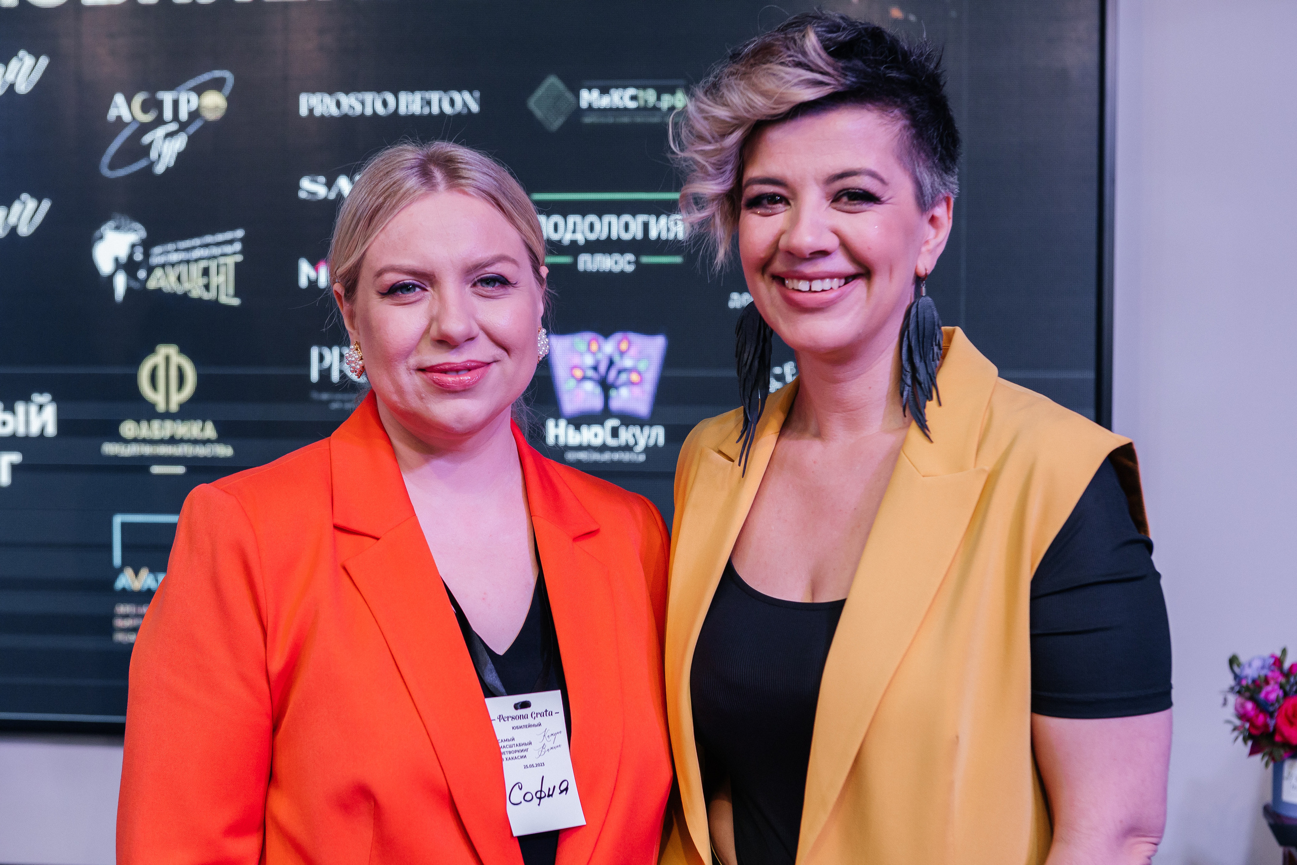 Юбилейный Нетворкинг. Контент-фотограф в Абакане Наталья Нагибина