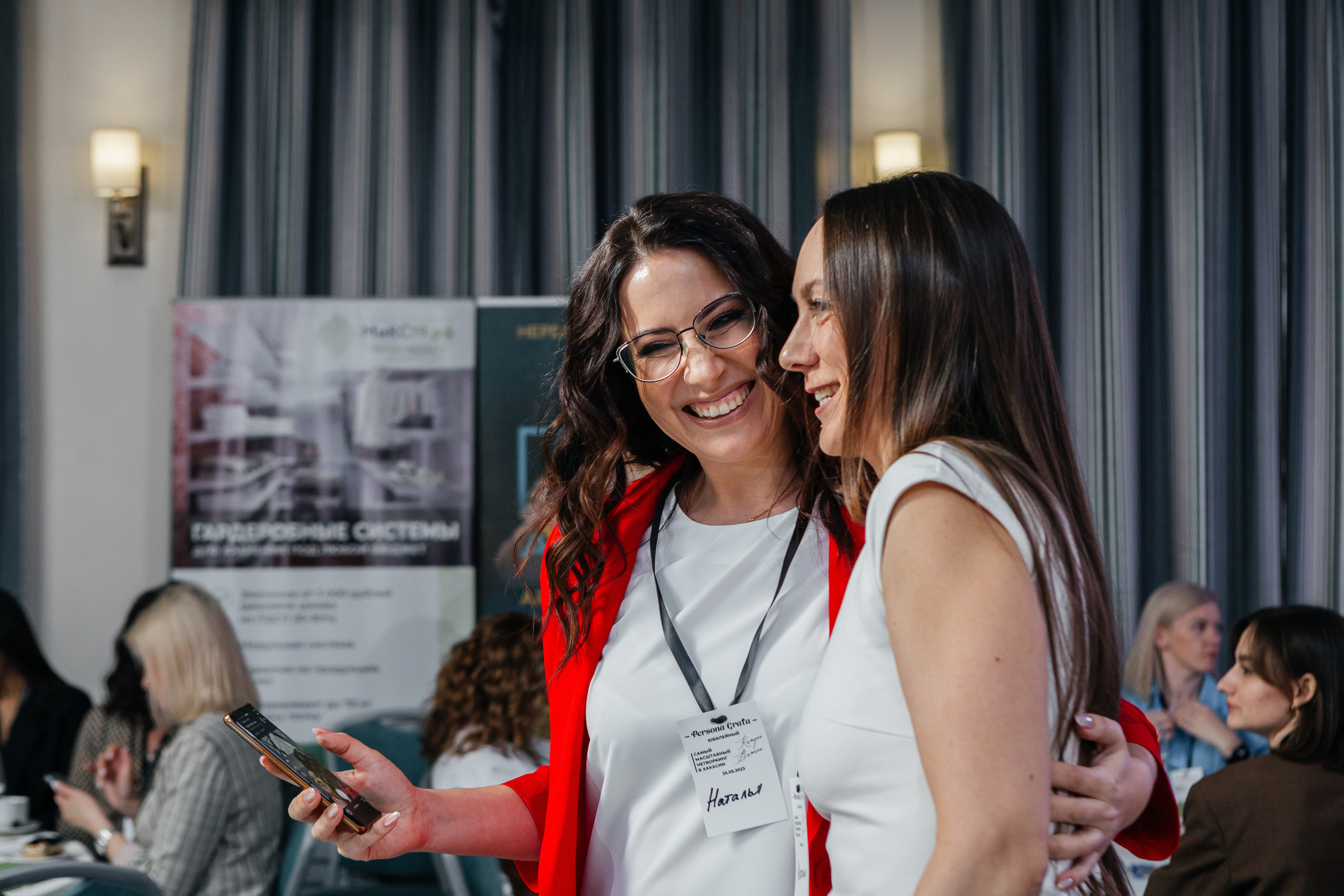 Юбилейный Нетворкинг. Контент-фотограф в Абакане Наталья Нагибина