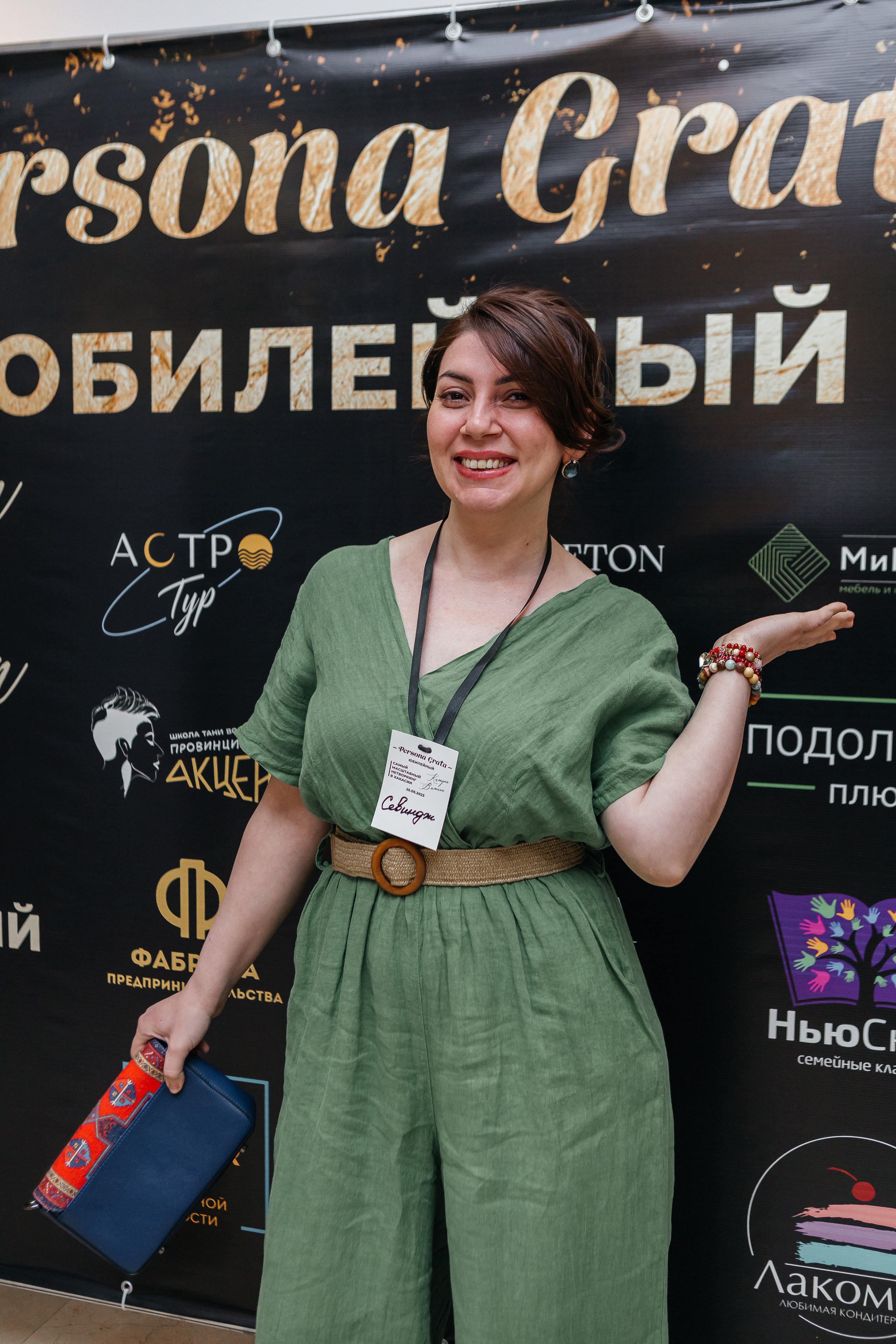 Юбилейный Нетворкинг. Контент-фотограф в Абакане Наталья Нагибина