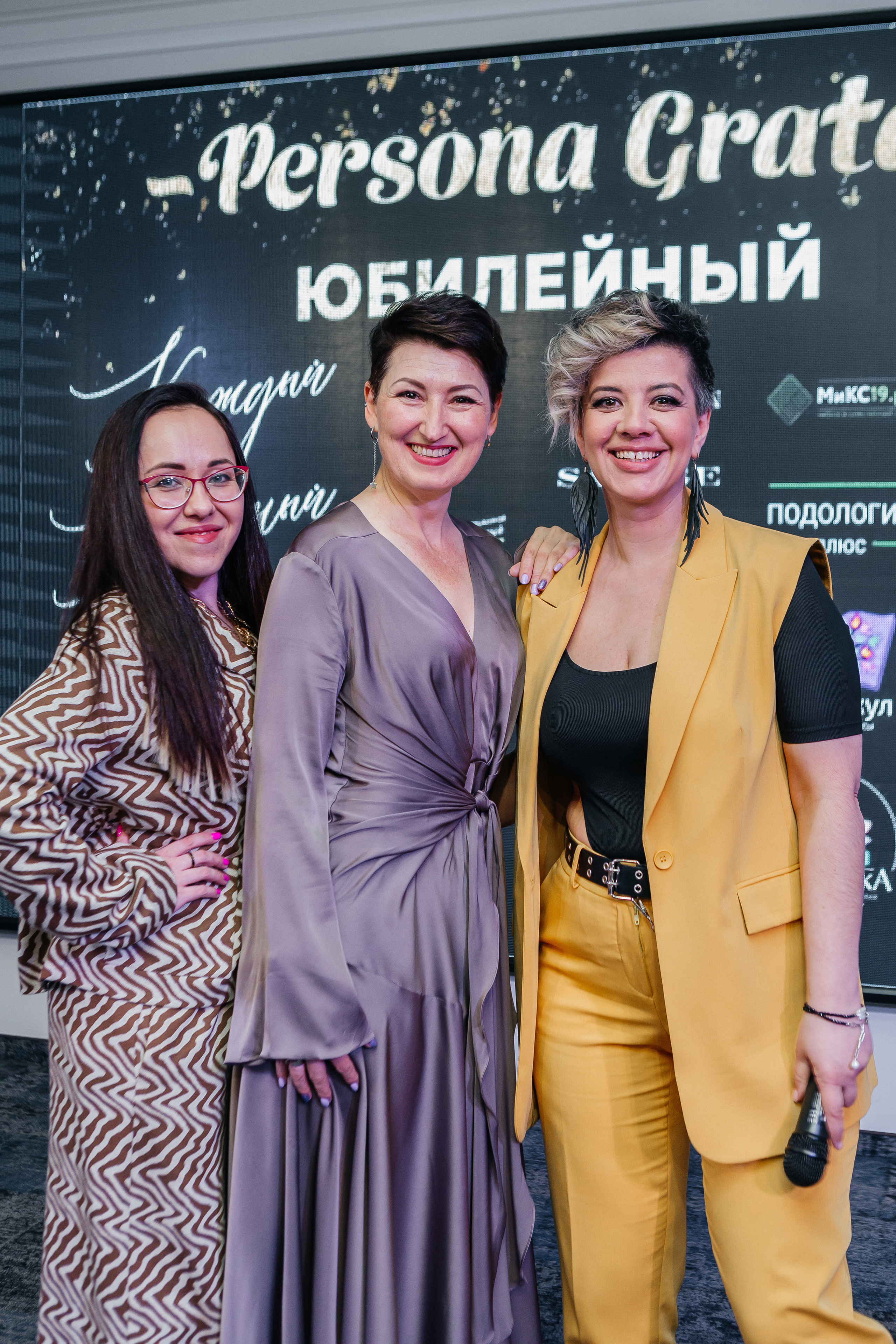 Юбилейный Нетворкинг. Контент-фотограф в Абакане Наталья Нагибина