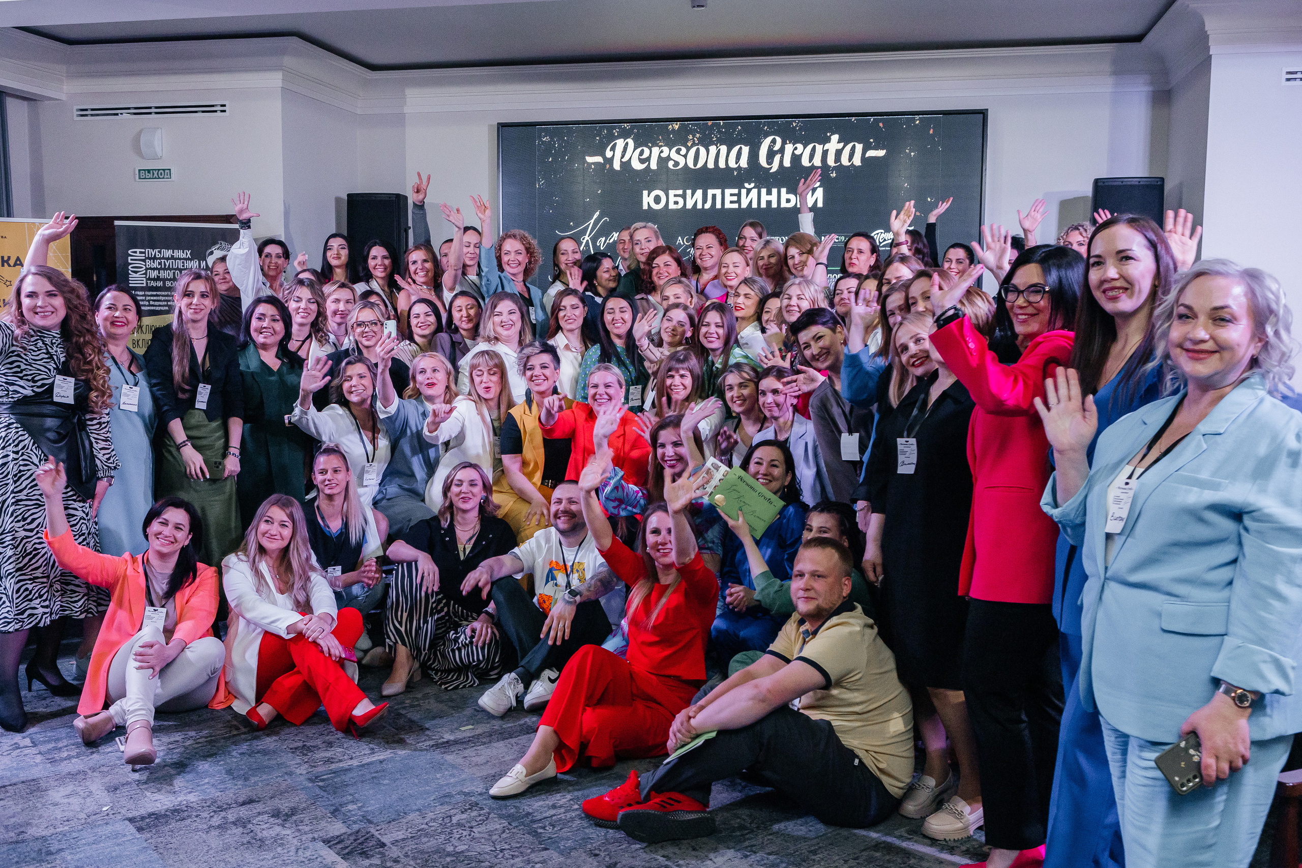 Юбилейный Нетворкинг. Контент-фотограф в Абакане Наталья Нагибина