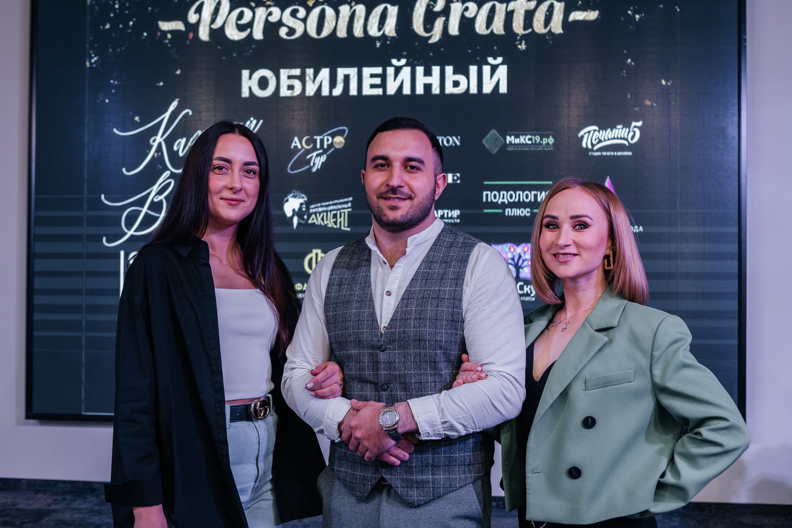 Юбилейный Нетворкинг. Контент-фотограф в Абакане Наталья Нагибина