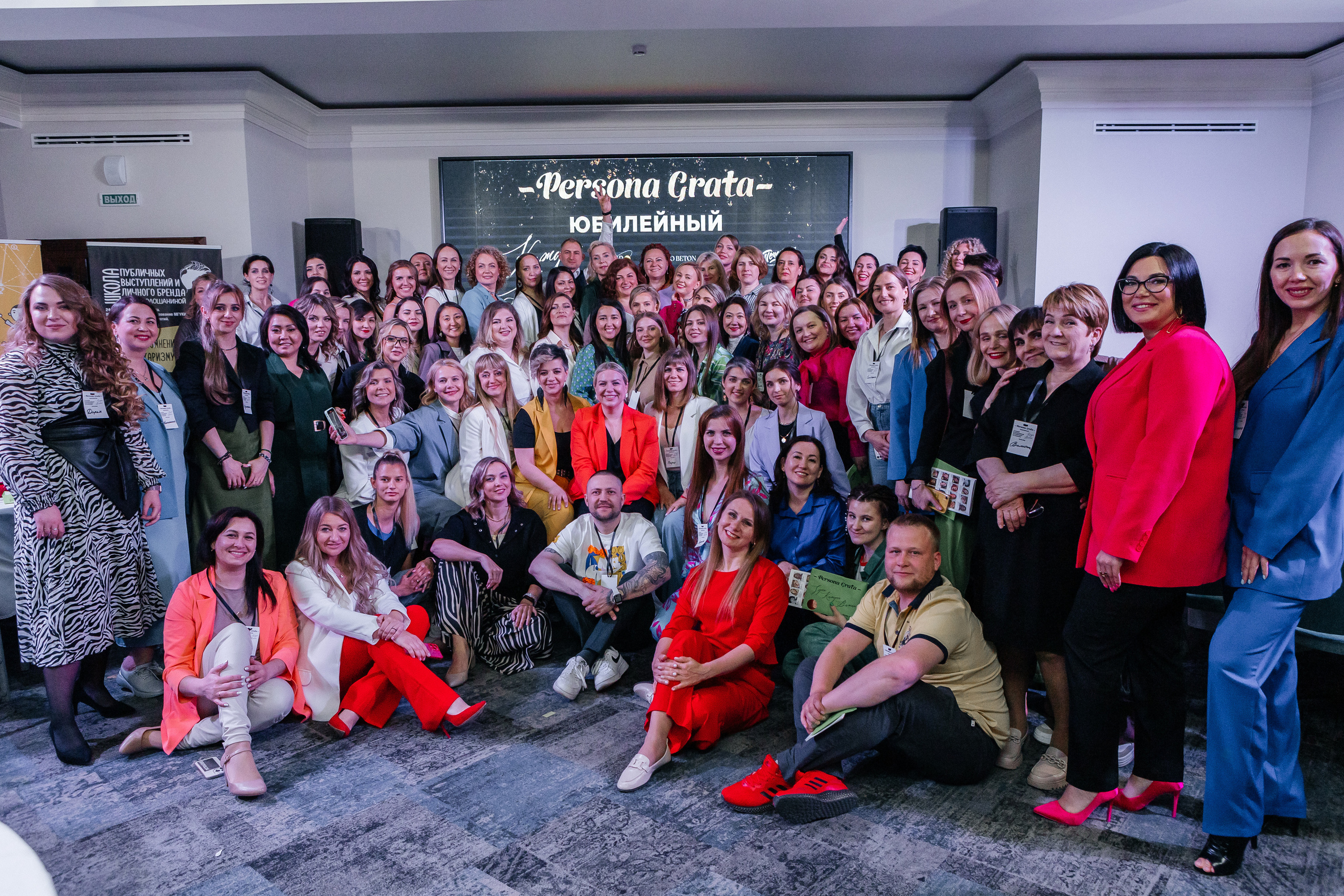 Юбилейный Нетворкинг. Контент-фотограф в Абакане Наталья Нагибина