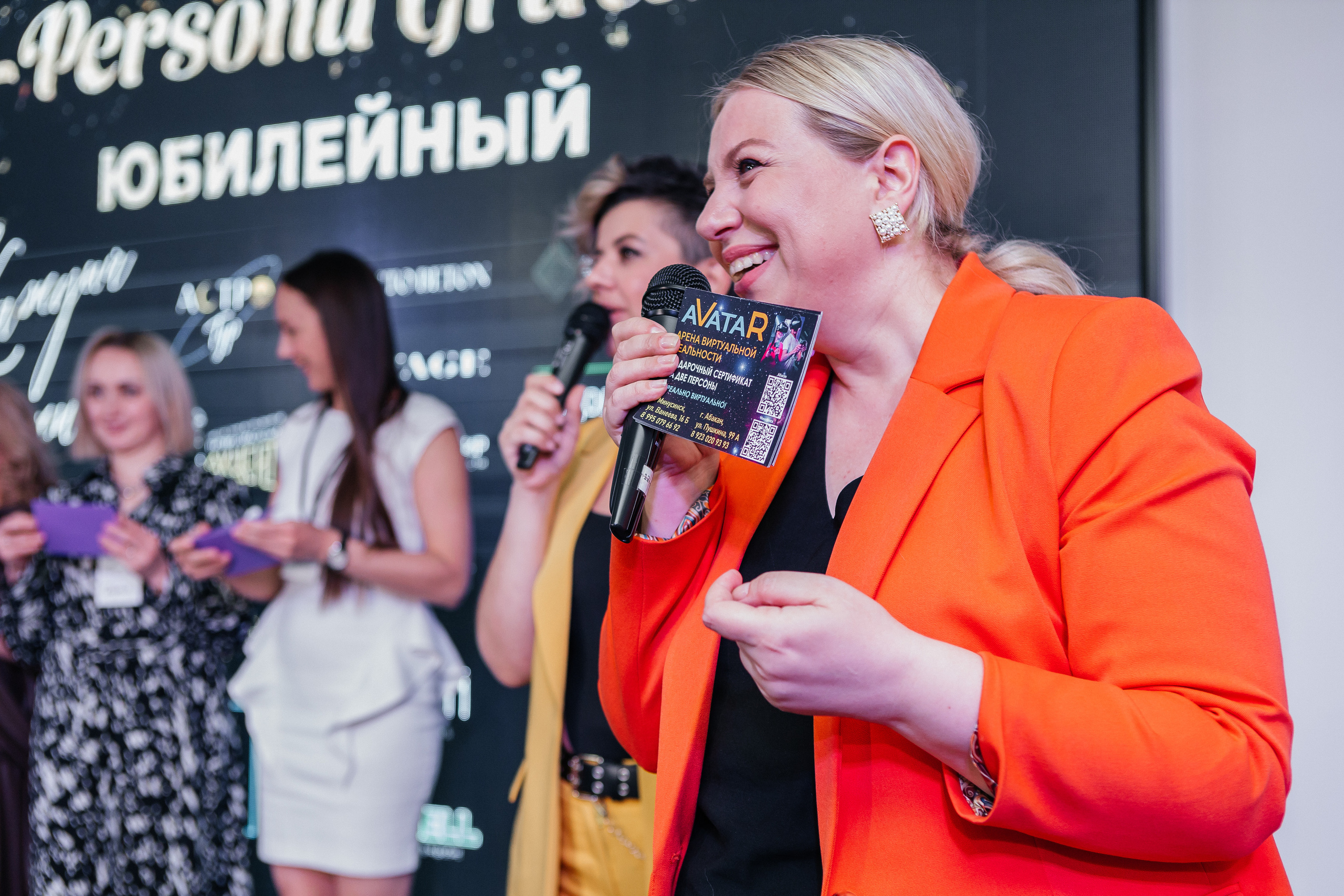 Юбилейный Нетворкинг. Контент-фотограф в Абакане Наталья Нагибина