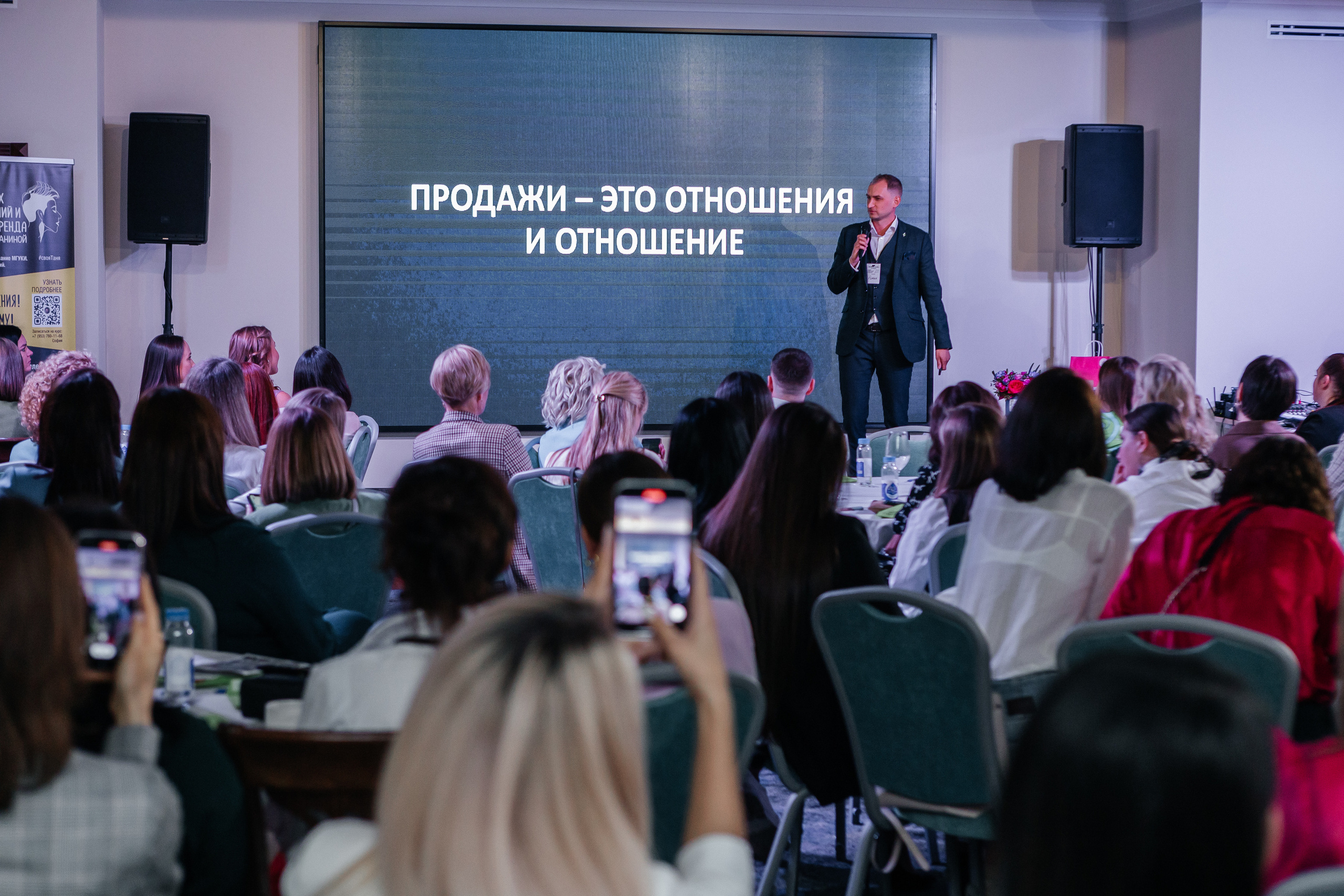 Юбилейный Нетворкинг. Контент-фотограф в Абакане Наталья Нагибина