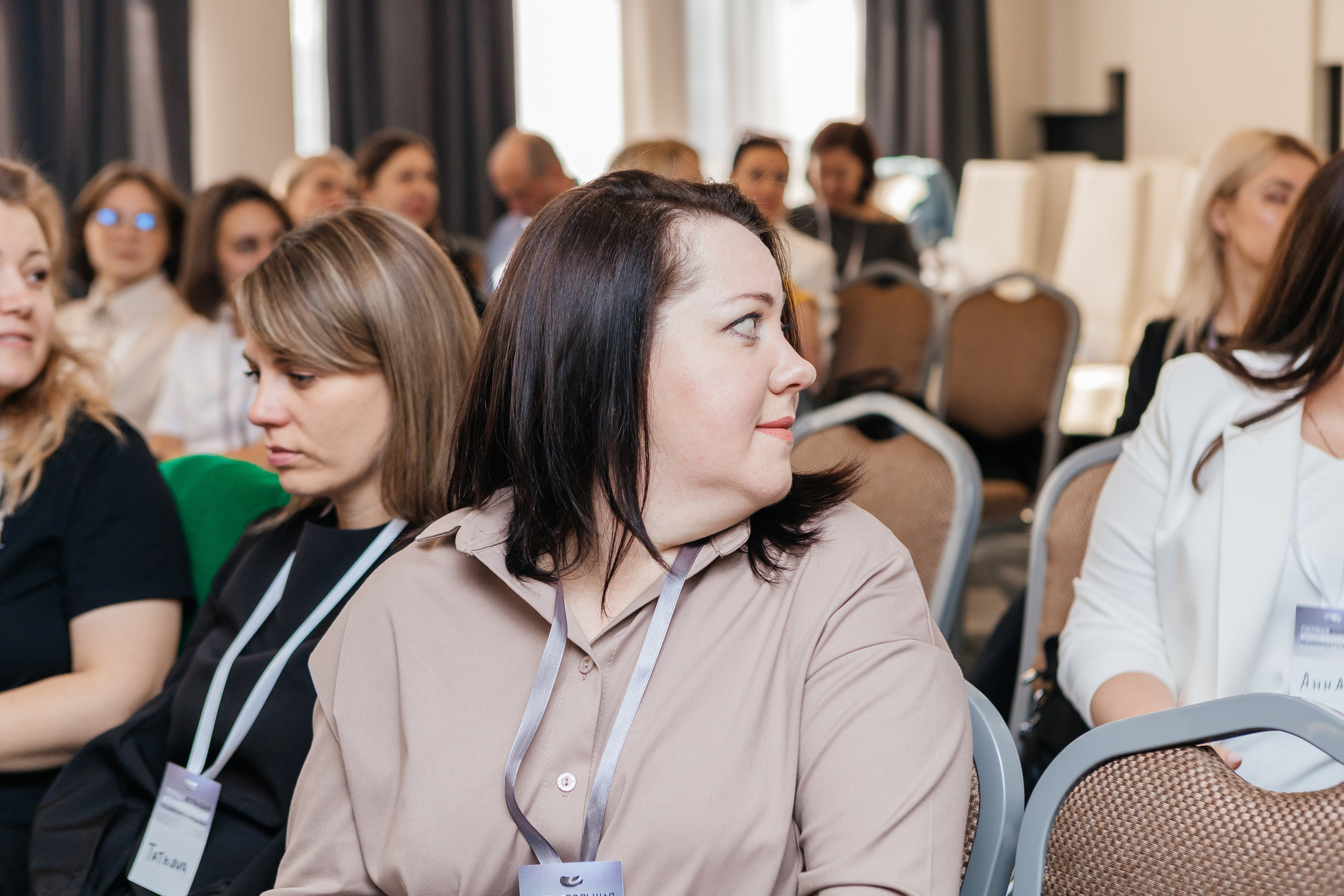 Первая большая конференция по маркетингу и продажам. Контент-фотограф в Абакане Наталья Нагибина