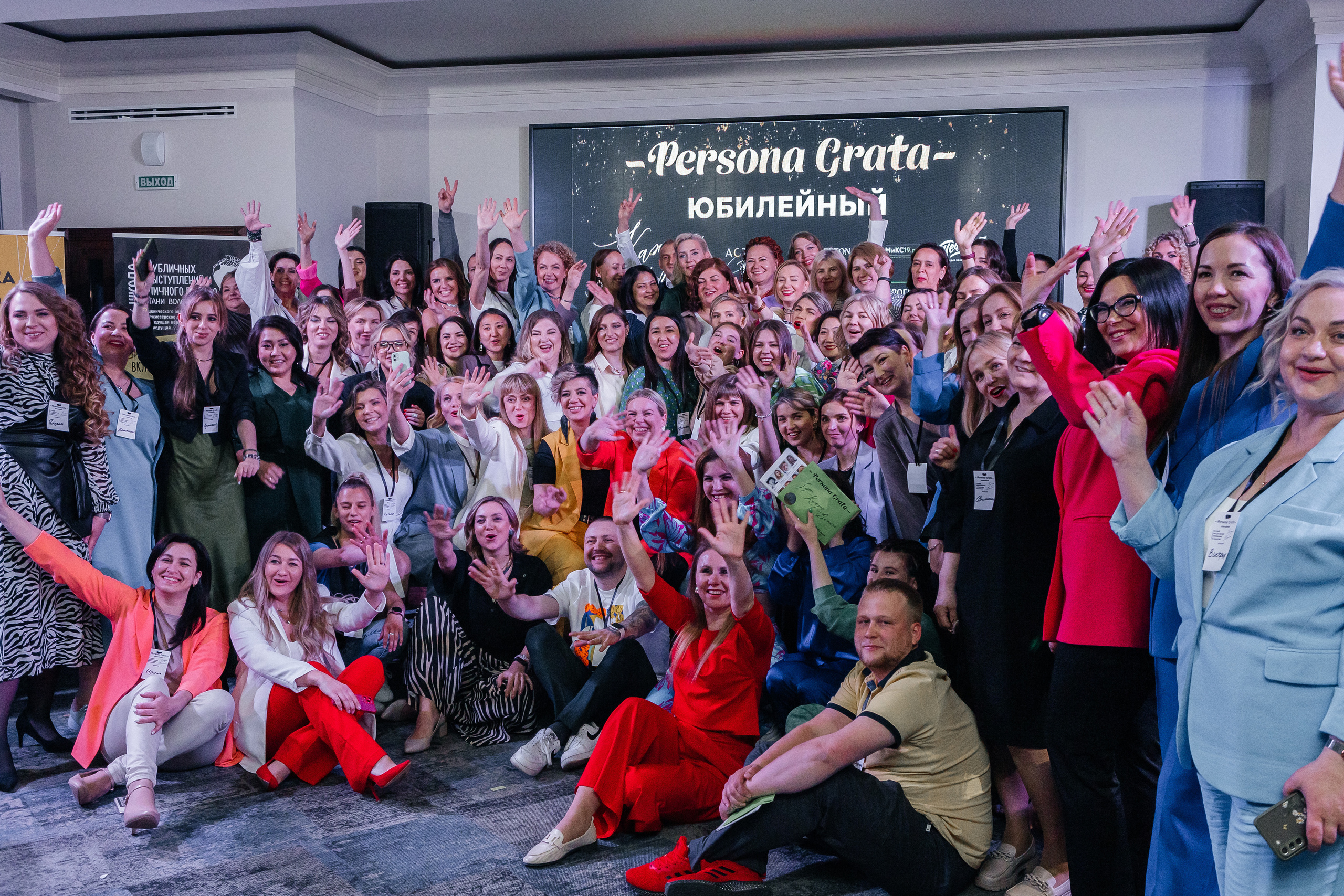 Юбилейный Нетворкинг. Контент-фотограф в Абакане Наталья Нагибина