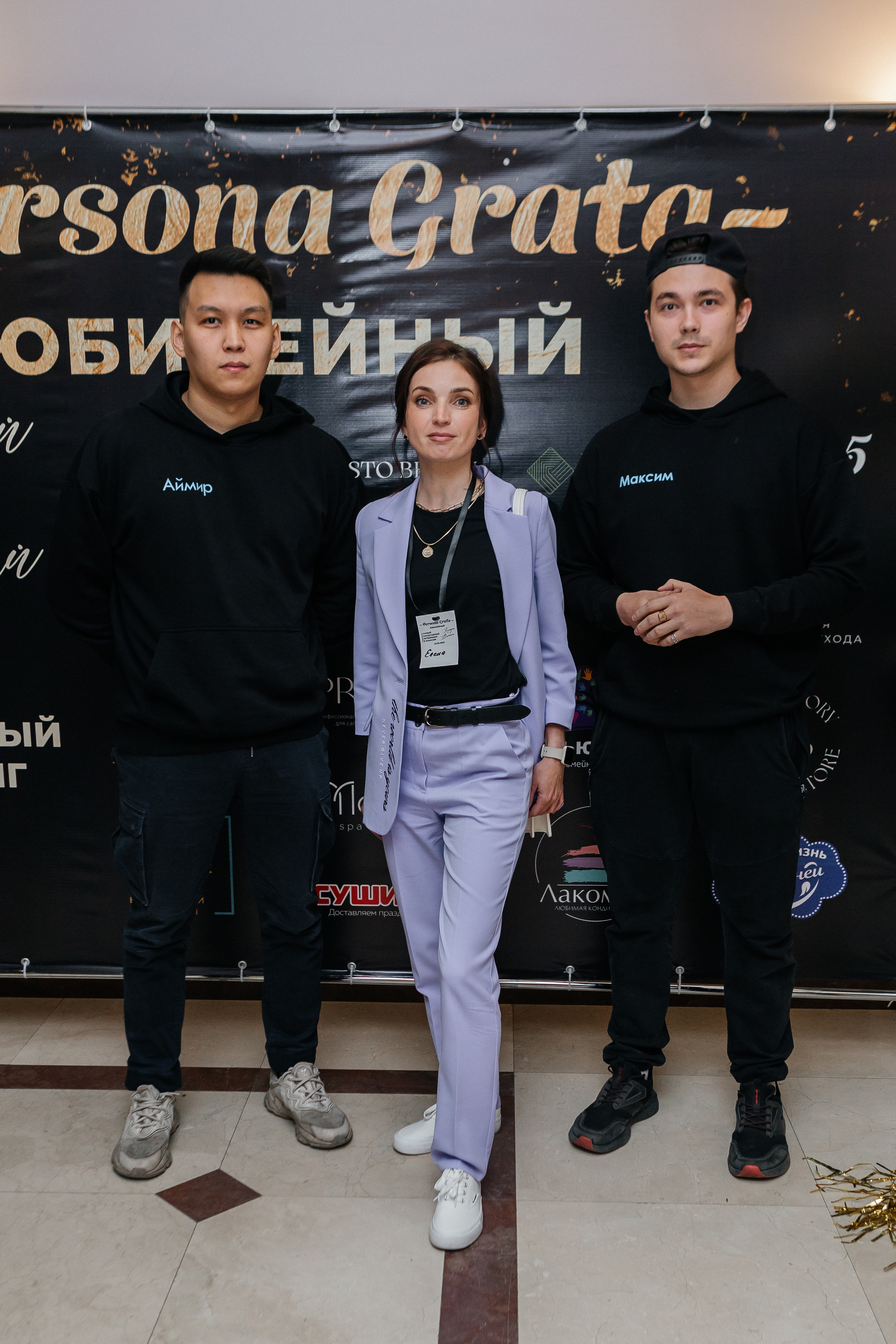 Юбилейный Нетворкинг. Контент-фотограф в Абакане Наталья Нагибина