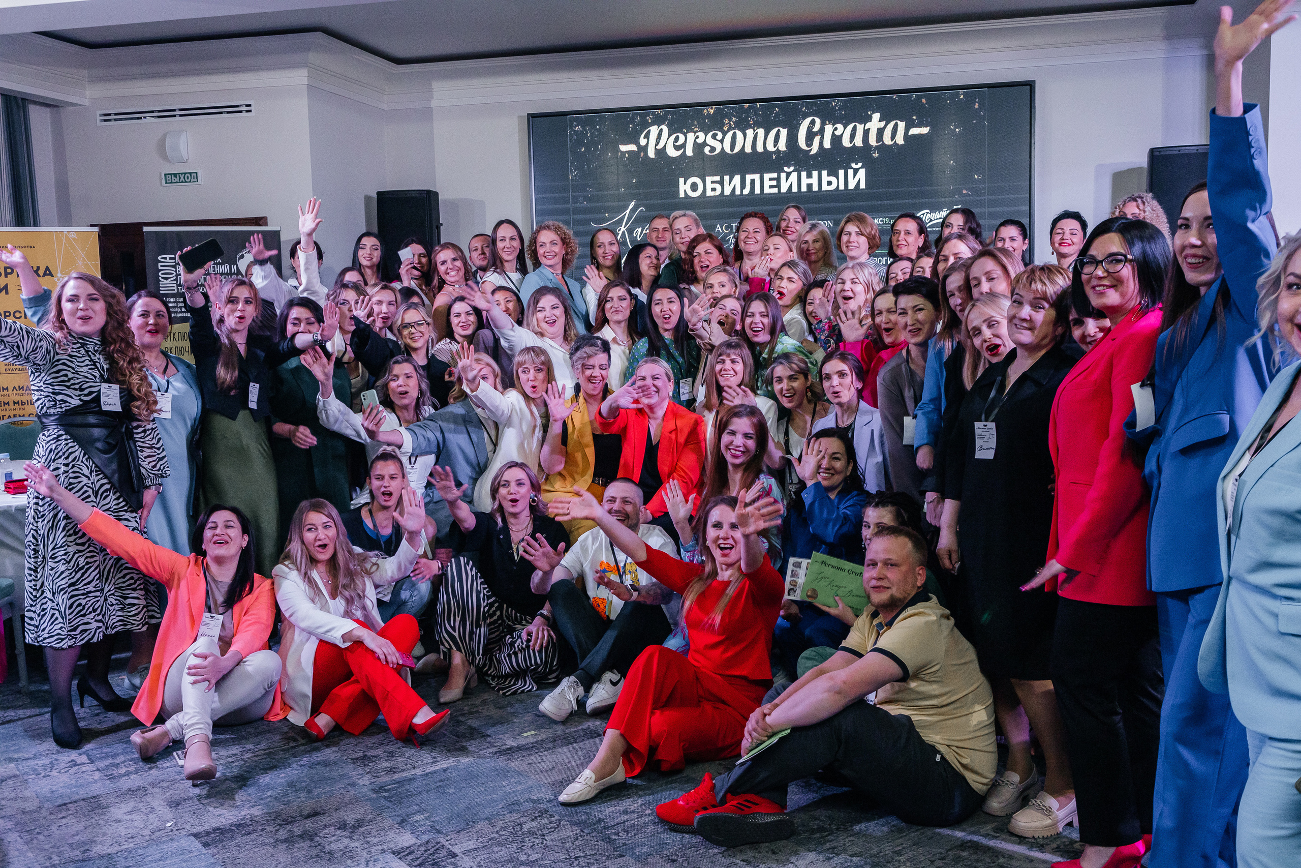 Юбилейный Нетворкинг. Контент-фотограф в Абакане Наталья Нагибина