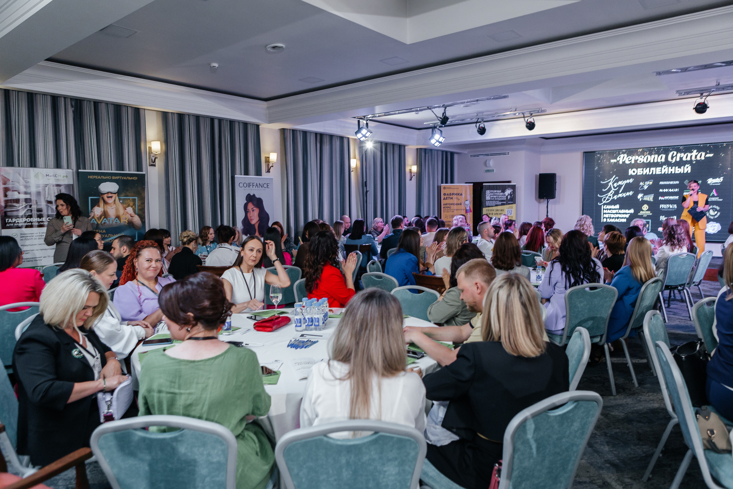 Юбилейный Нетворкинг. Контент-фотограф в Абакане Наталья Нагибина