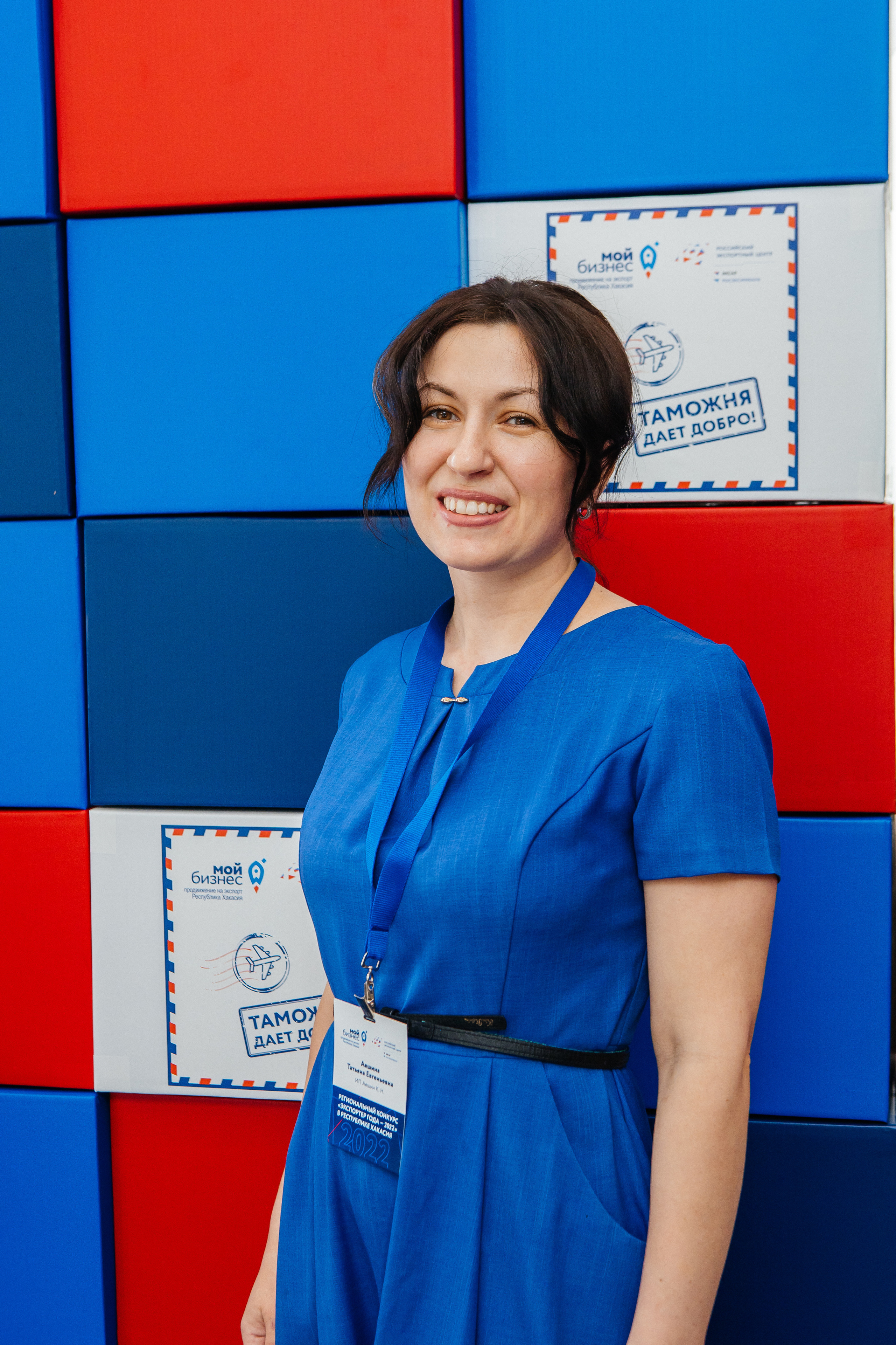 Региональный конкурс «Экспортёр года 2022». Контент-фотограф в Абакане Наталья Нагибина