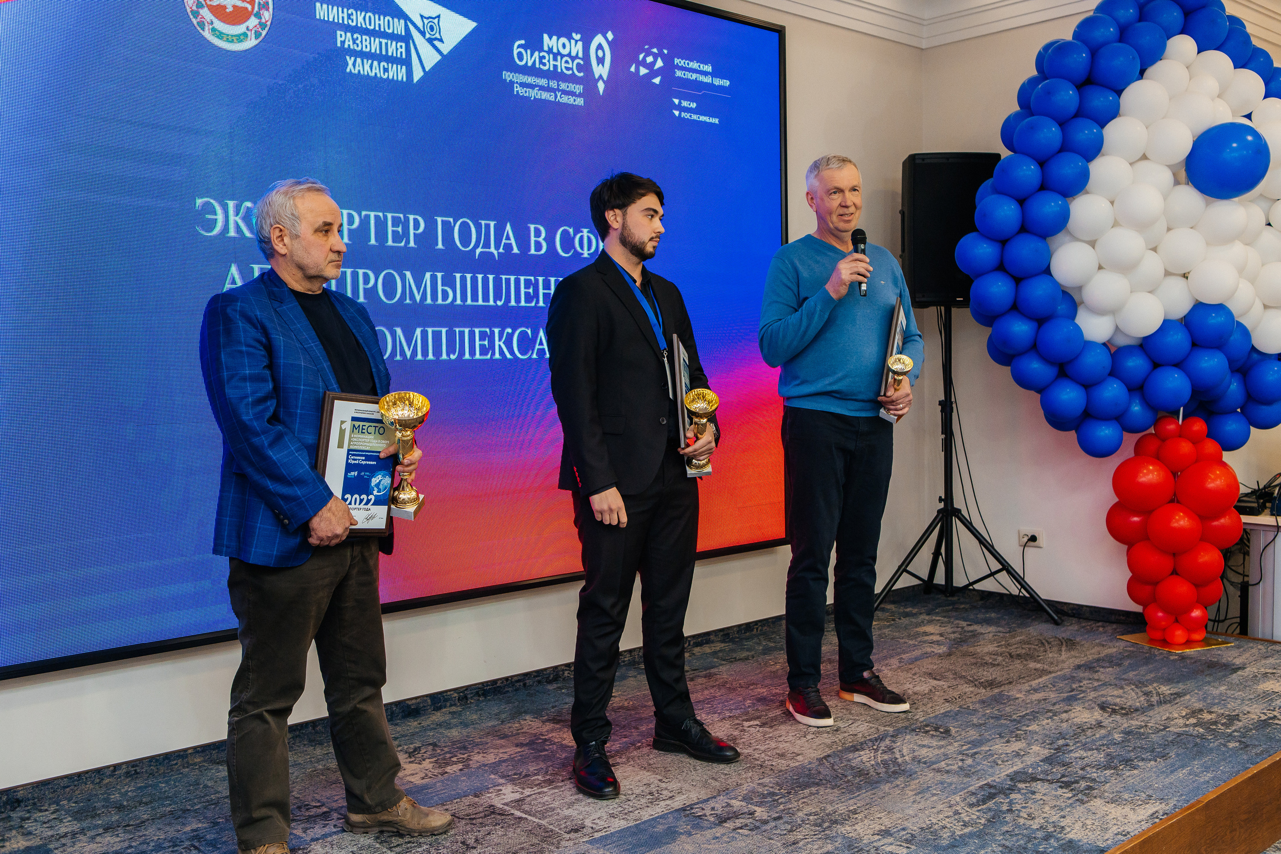 Региональный конкурс «Экспортёр года 2022». Контент-фотограф в Абакане Наталья Нагибина