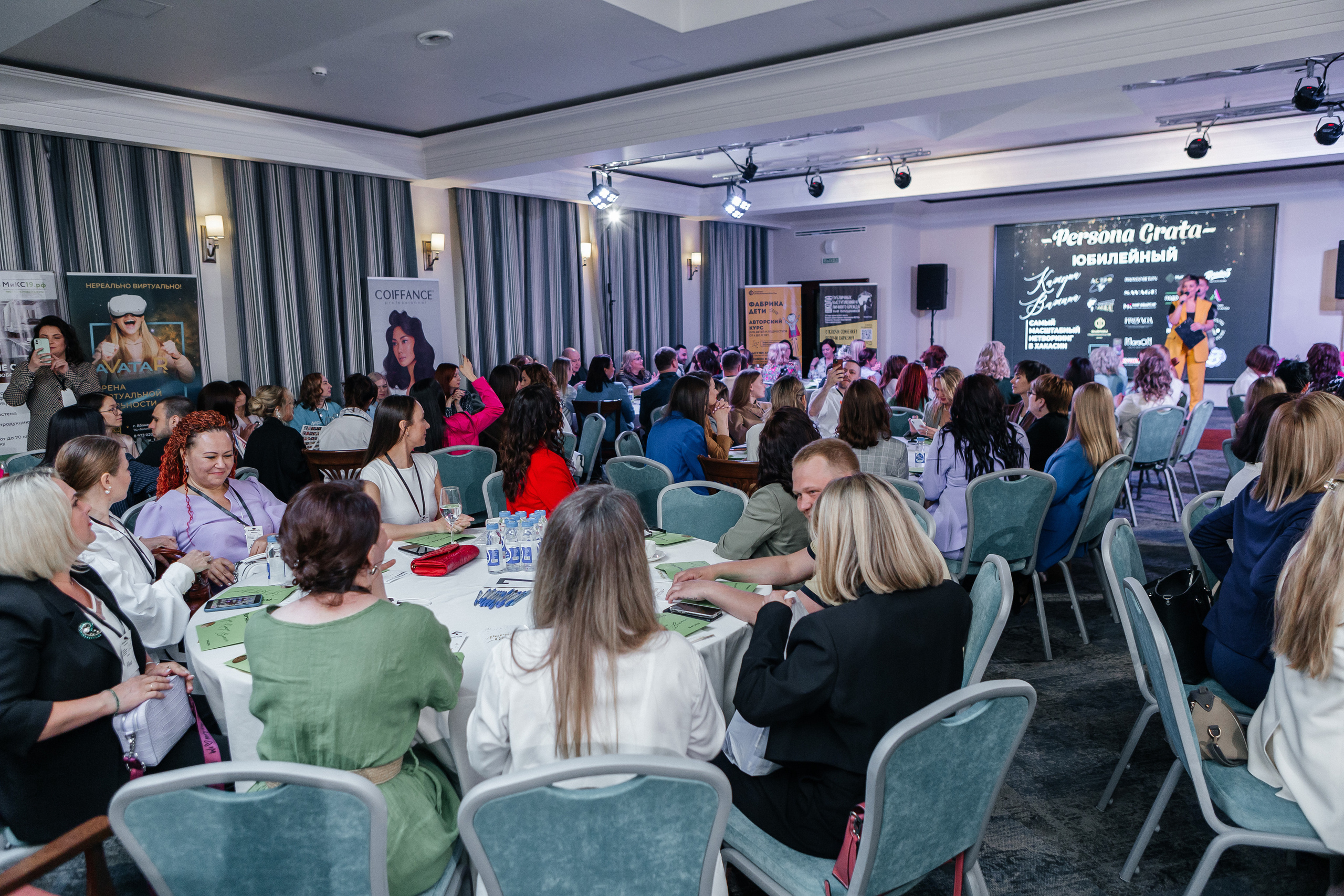 Юбилейный Нетворкинг. Контент-фотограф в Абакане Наталья Нагибина