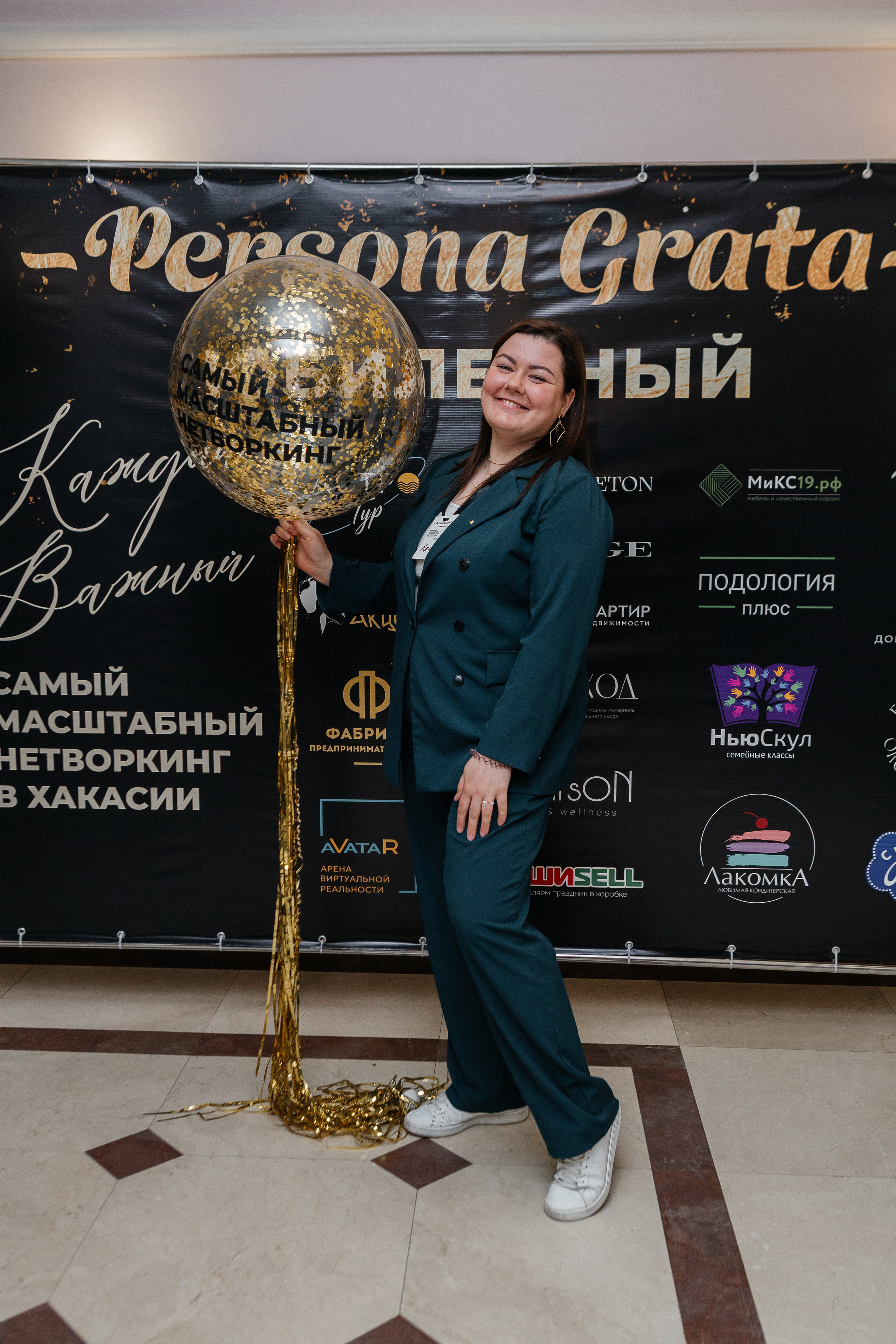 Юбилейный Нетворкинг. Контент-фотограф в Абакане Наталья Нагибина