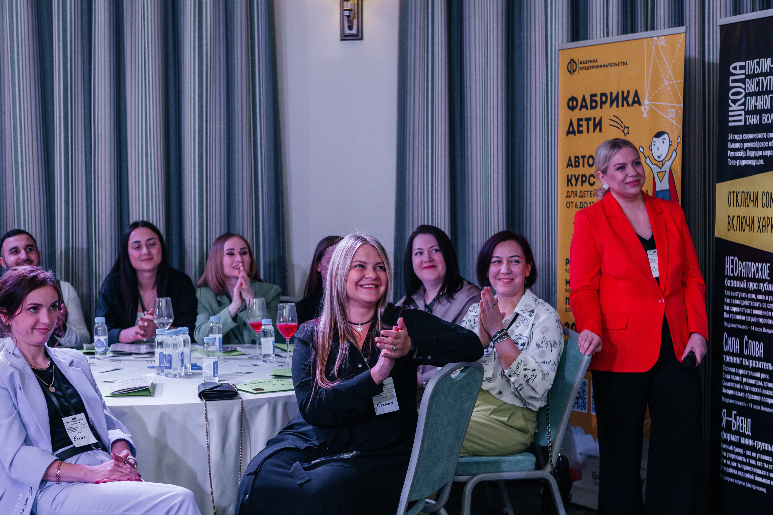 Юбилейный Нетворкинг. Контент-фотограф в Абакане Наталья Нагибина