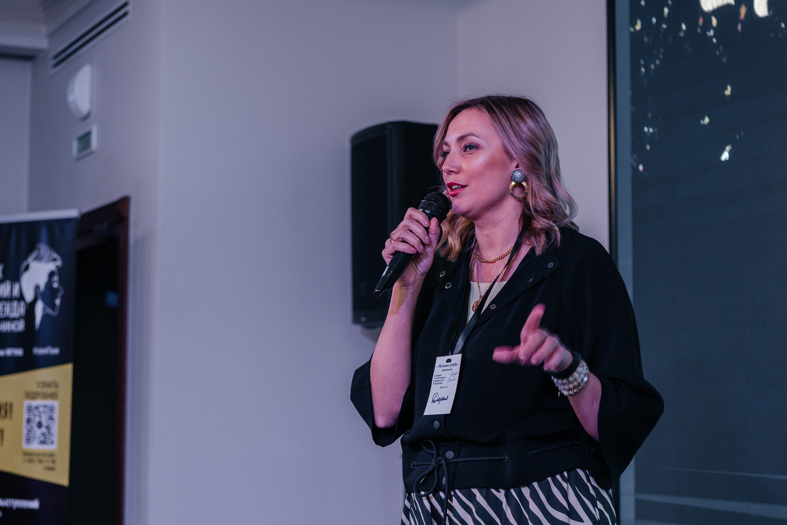 Юбилейный Нетворкинг. Контент-фотограф в Абакане Наталья Нагибина