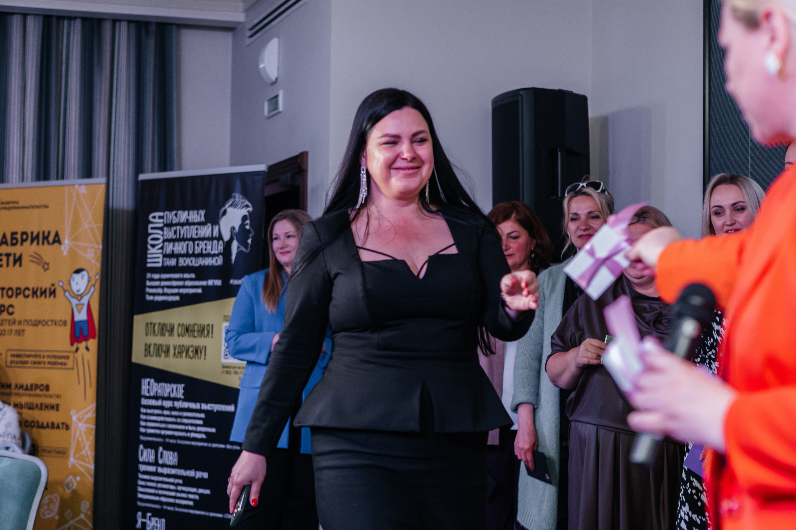 Юбилейный Нетворкинг. Контент-фотограф в Абакане Наталья Нагибина