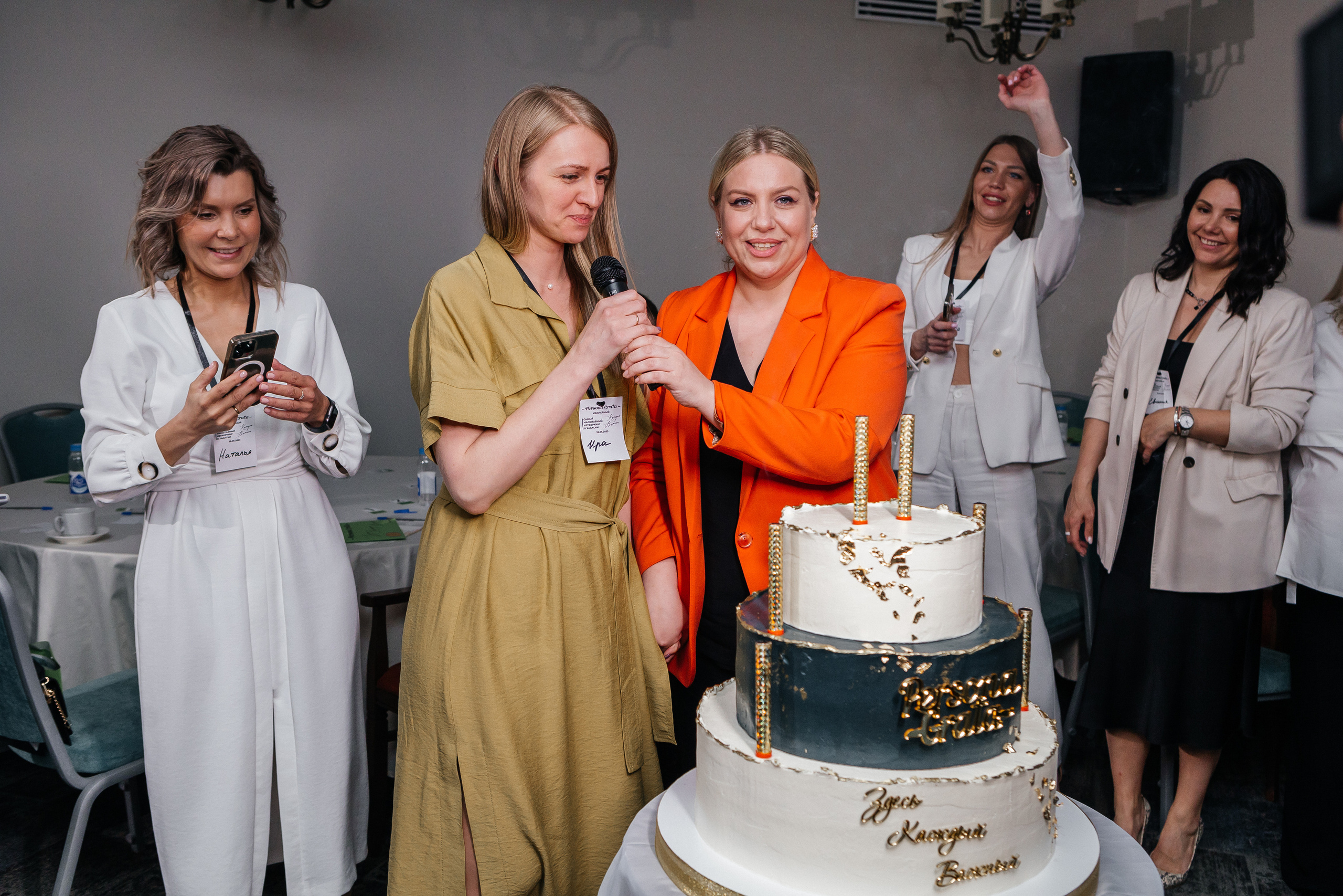 Юбилейный Нетворкинг. Контент-фотограф в Абакане Наталья Нагибина