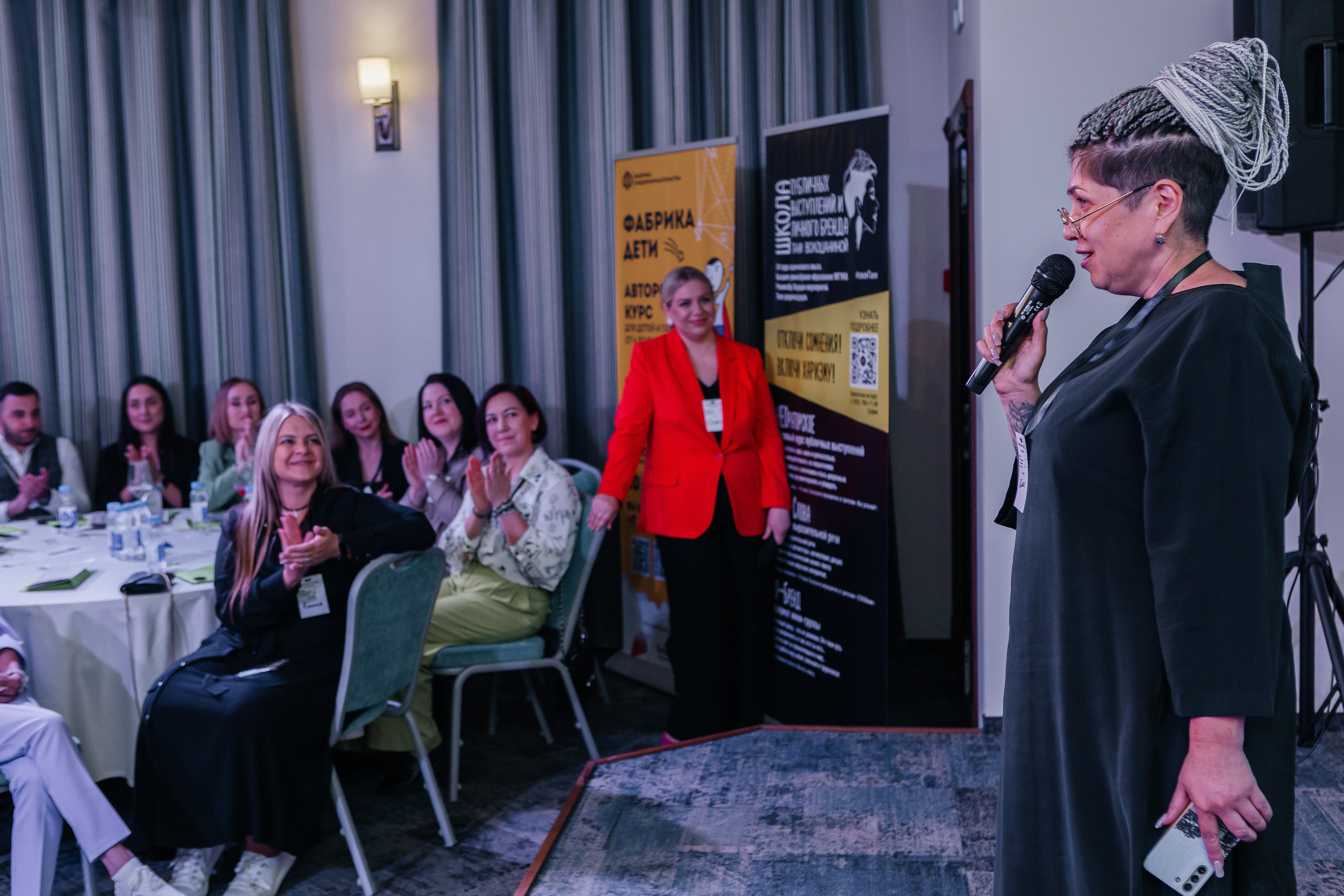 Юбилейный Нетворкинг. Контент-фотограф в Абакане Наталья Нагибина