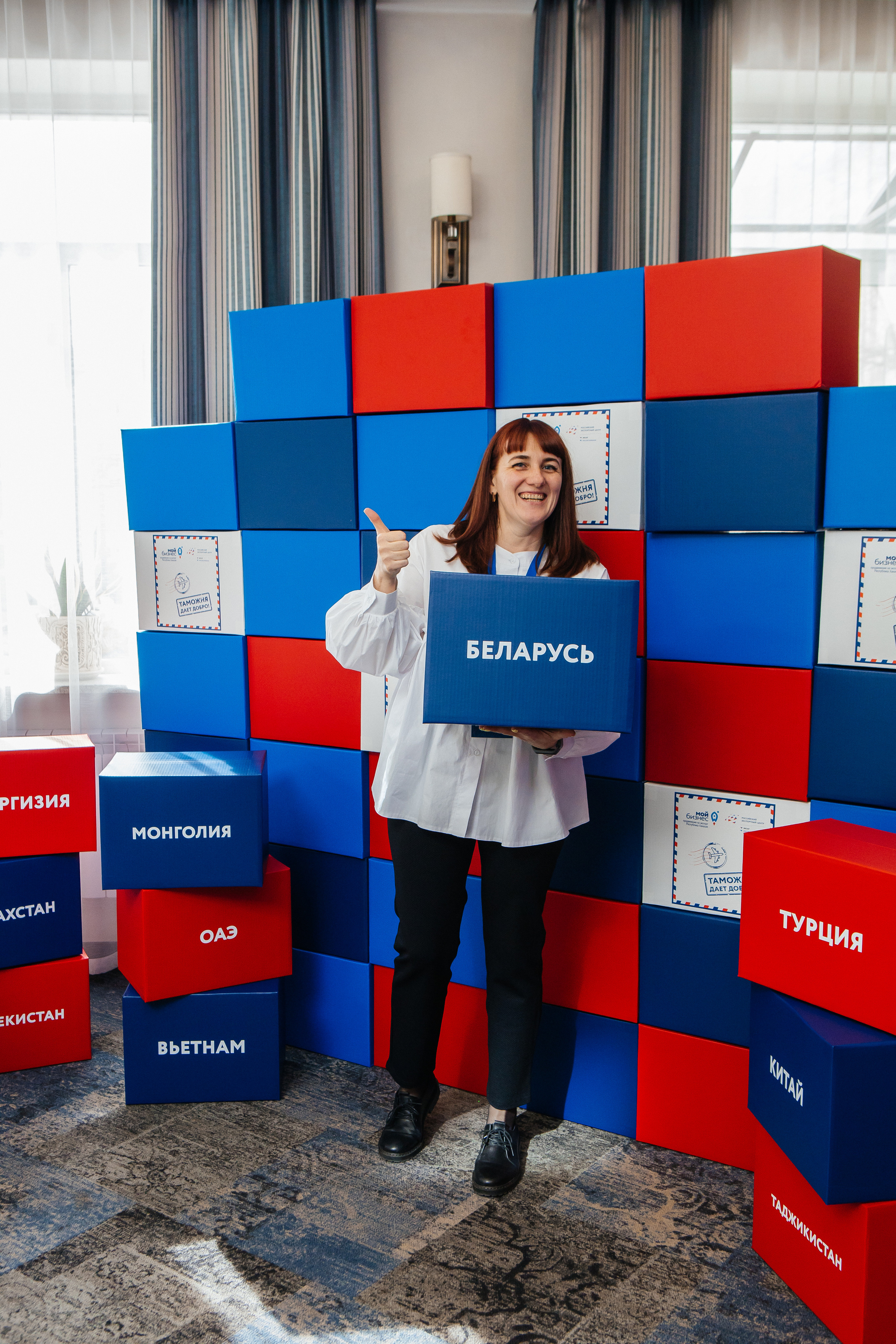 Региональный конкурс «Экспортёр года 2022». Контент-фотограф в Абакане Наталья Нагибина