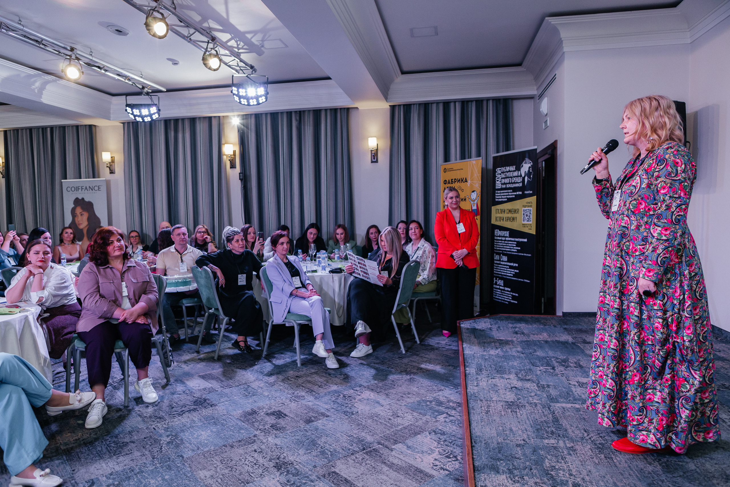 Юбилейный Нетворкинг. Контент-фотограф в Абакане Наталья Нагибина